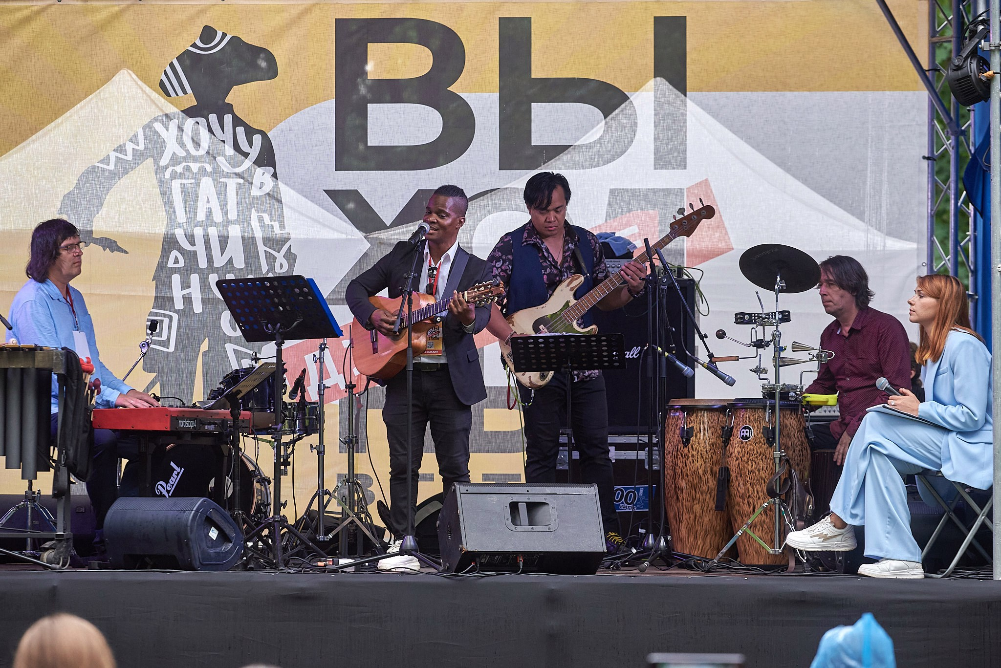 «Выходные с джазом» в Гатчинском парке (13 — 14 июля 2024 года). Иван Ступа, репортажный фотограф в Санкт-Петербурге и Ленинградской области