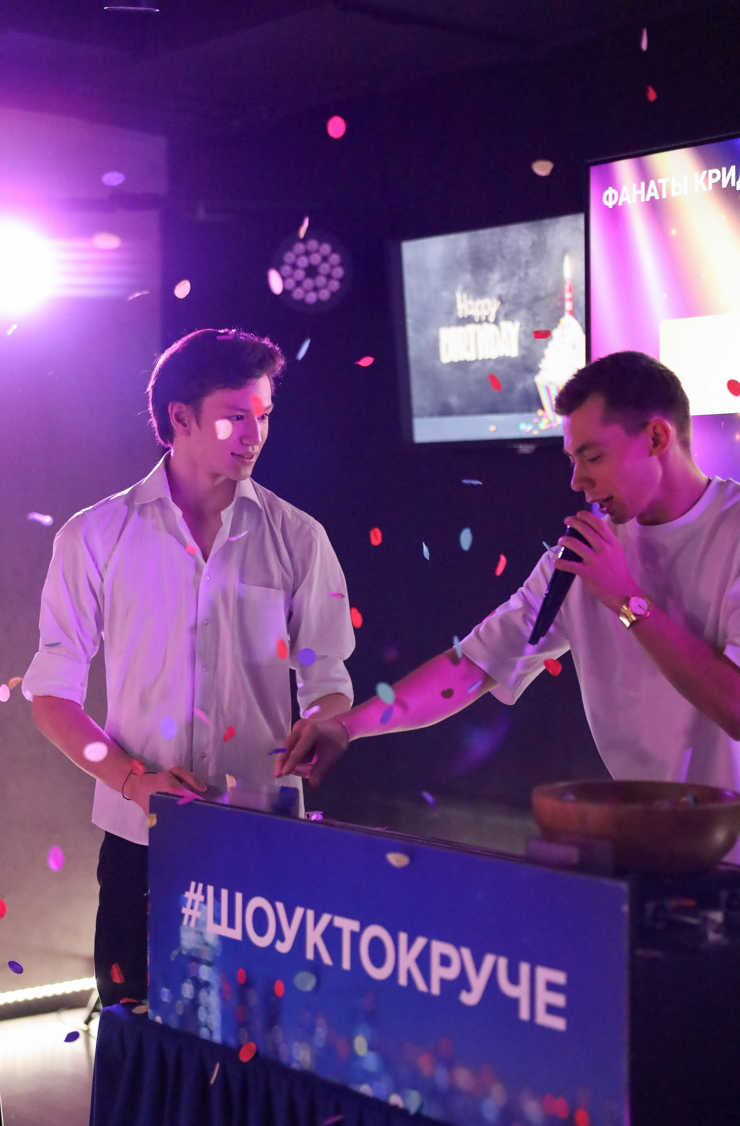 ДЕНЬ РОЖДЕНИЯ БЛИЗНЕЦОВ КАТИ И ДАНИЛЫ. Фотограф мероприятий Ирина Каширина