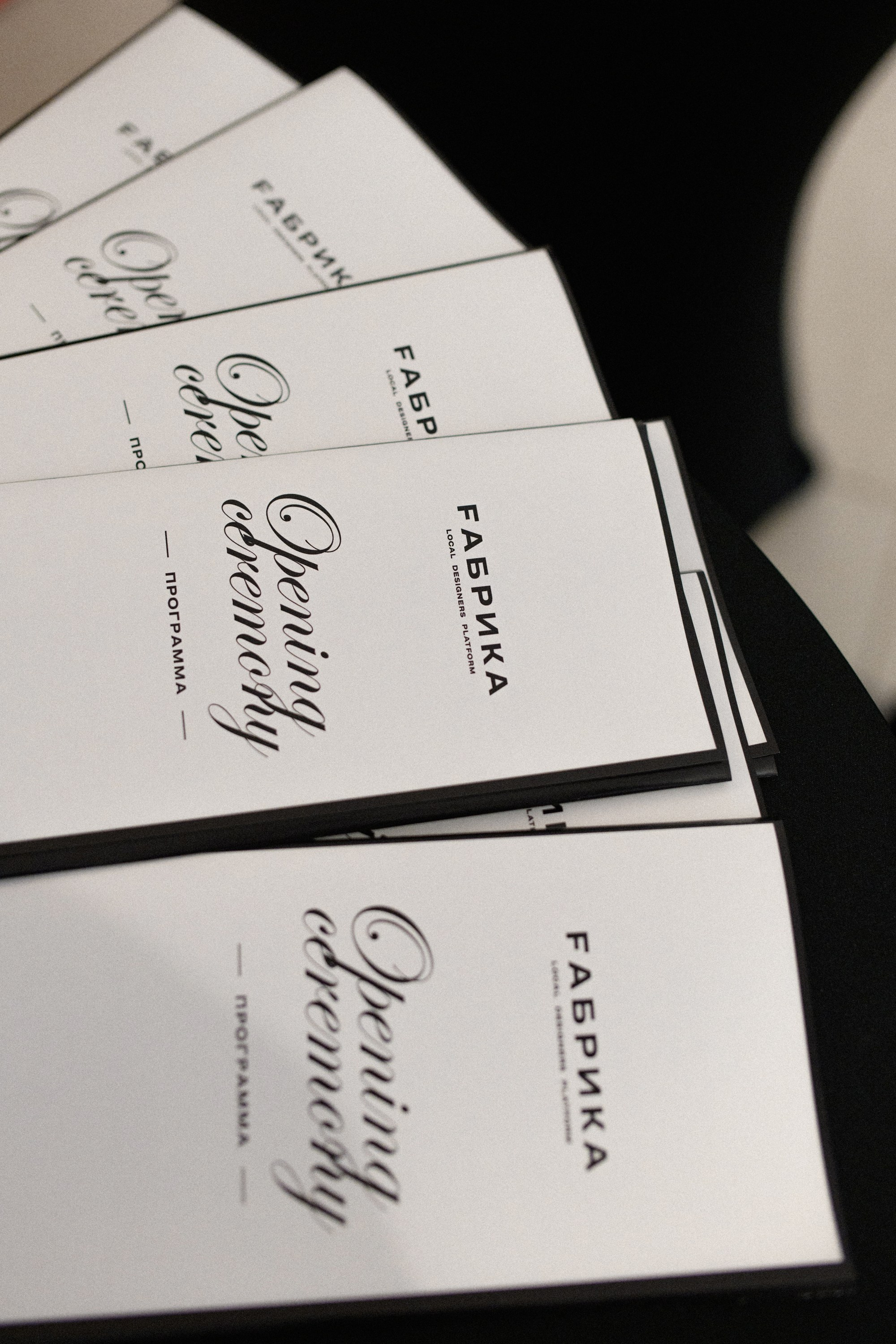 FABRIKA. Фотограф Александр Захар. Минск, Москва, Дубай