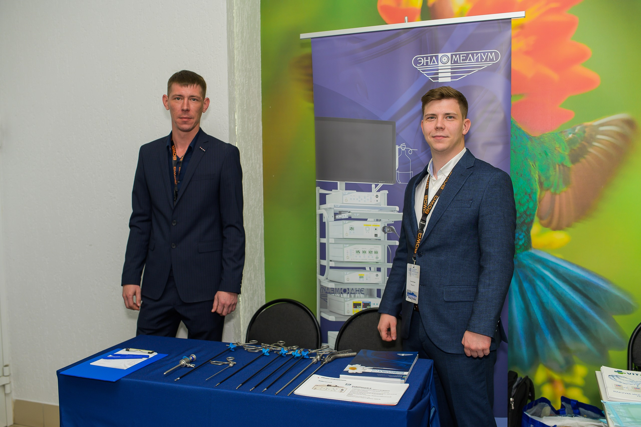 VIII Съезд хирургов Сибирского Федерального округа. Фотограф в Кемерово Владислав Шульц