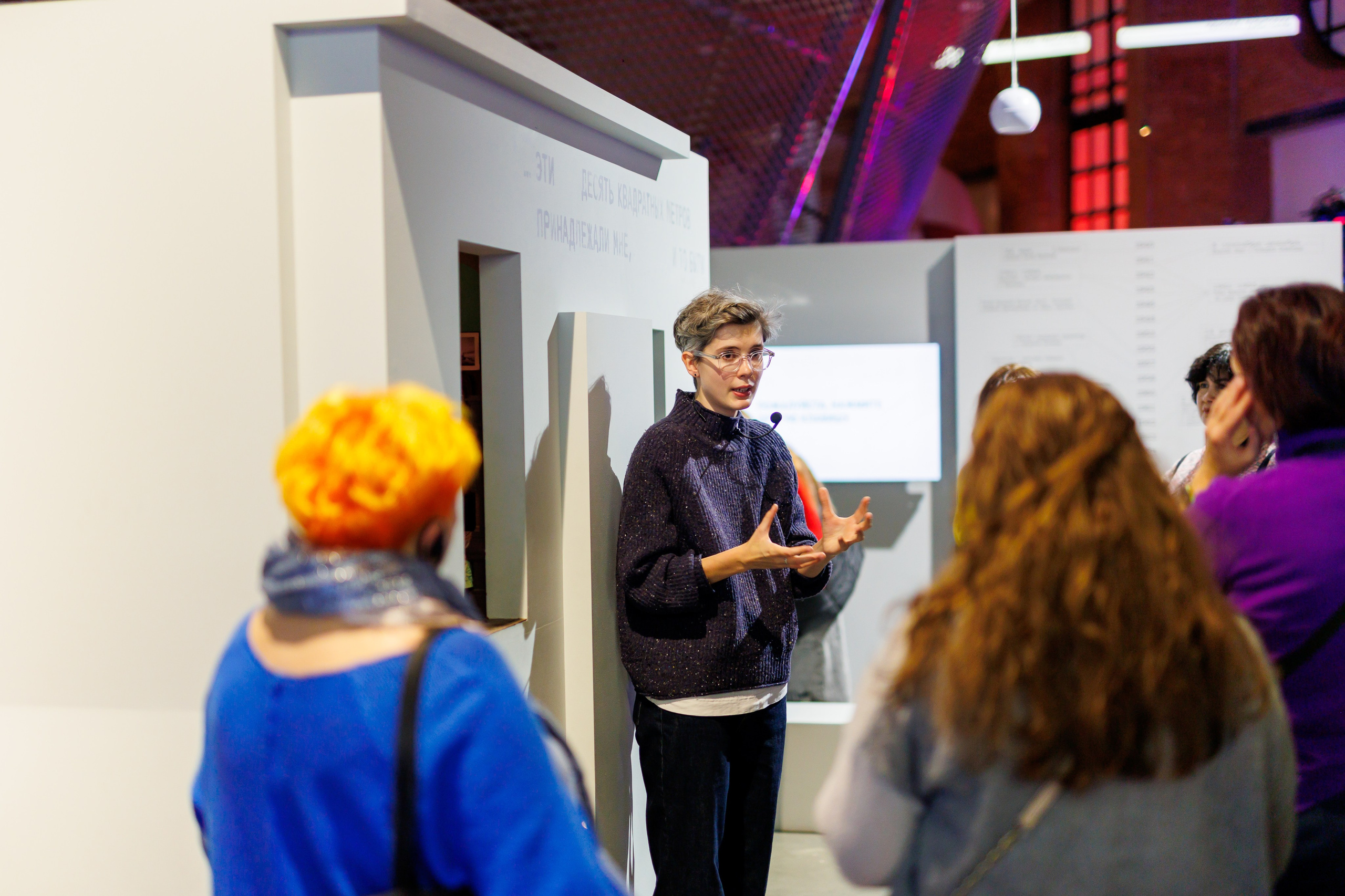 Мероприятия посвященные открытию выставки Иосиф Бродский — Место не хуже любого. Фотограф Иван Недорез