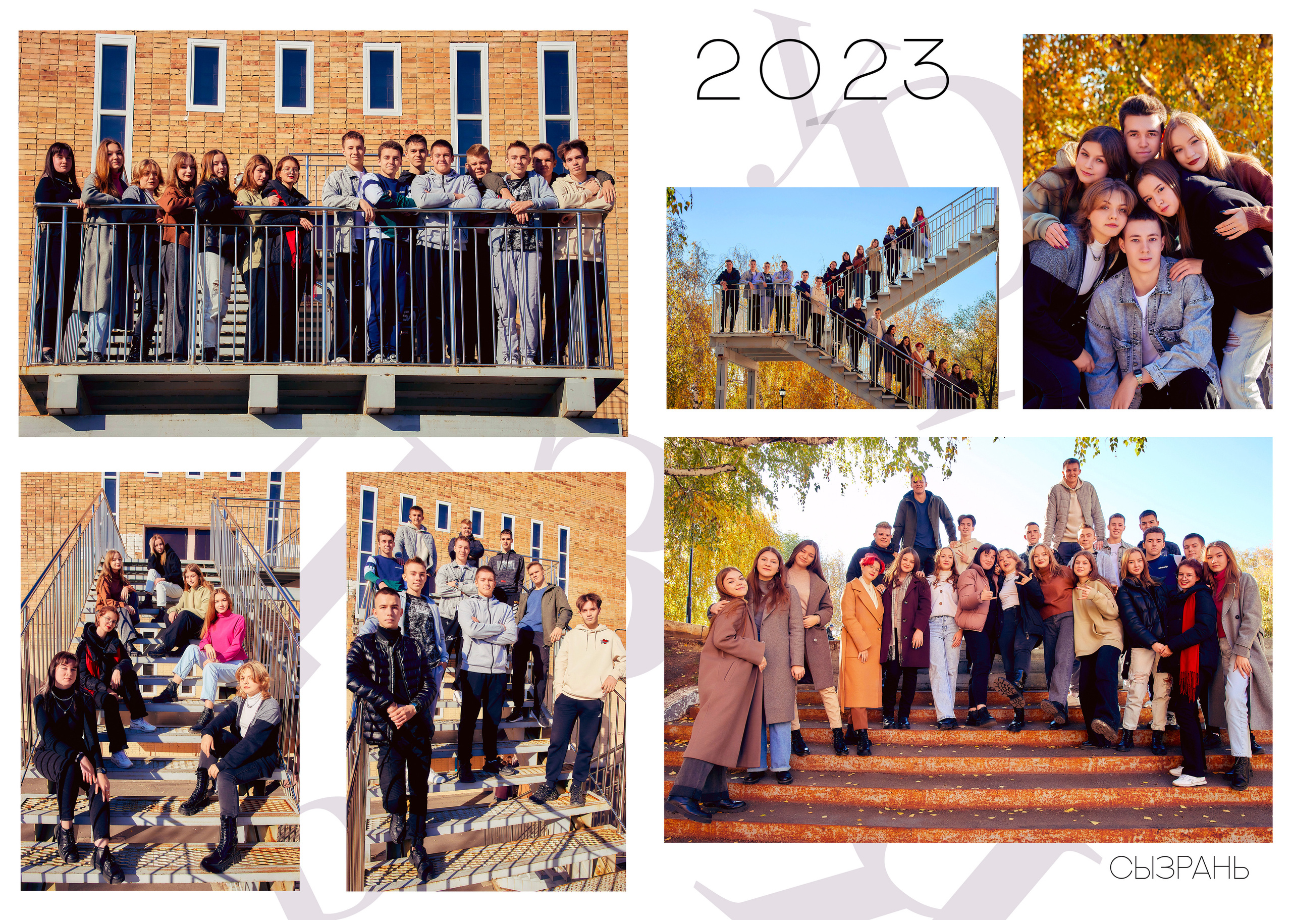 Выпускные школьные альбомы для учеников 9 и 11 классов в сызрани. Школьный фотограф, выпускные альбомы