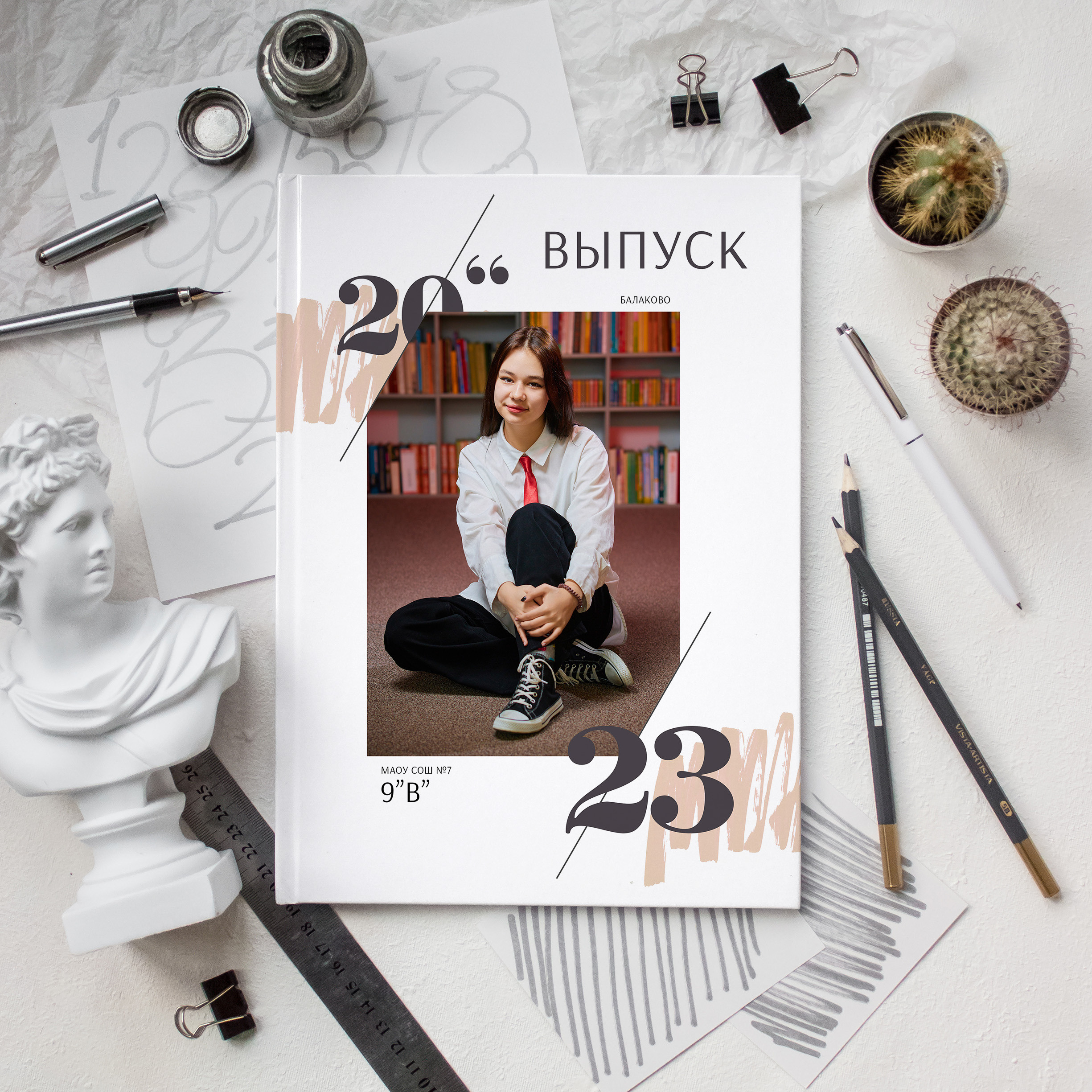 Выпускные школьные альбомы для учеников 9 и 11 классов в сызрани. Школьный фотограф, выпускные альбомы