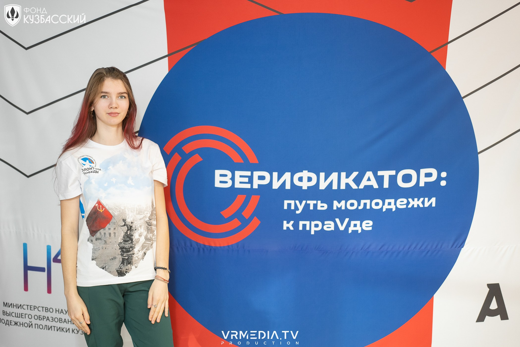 Форум «ПАТРИОТ»