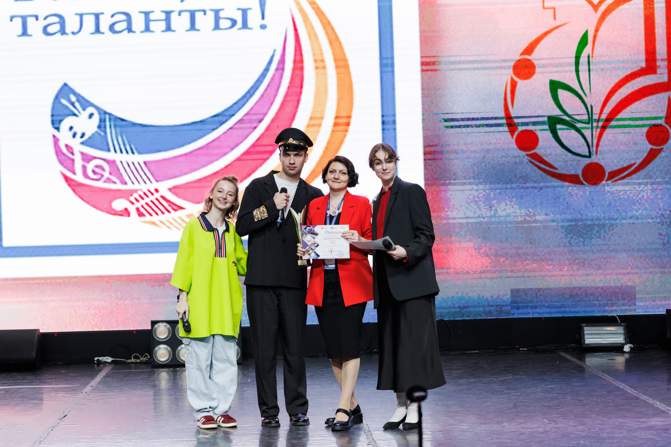 Всероссийский фестиваль «Виват, таланты!». Галерея ПрофАС