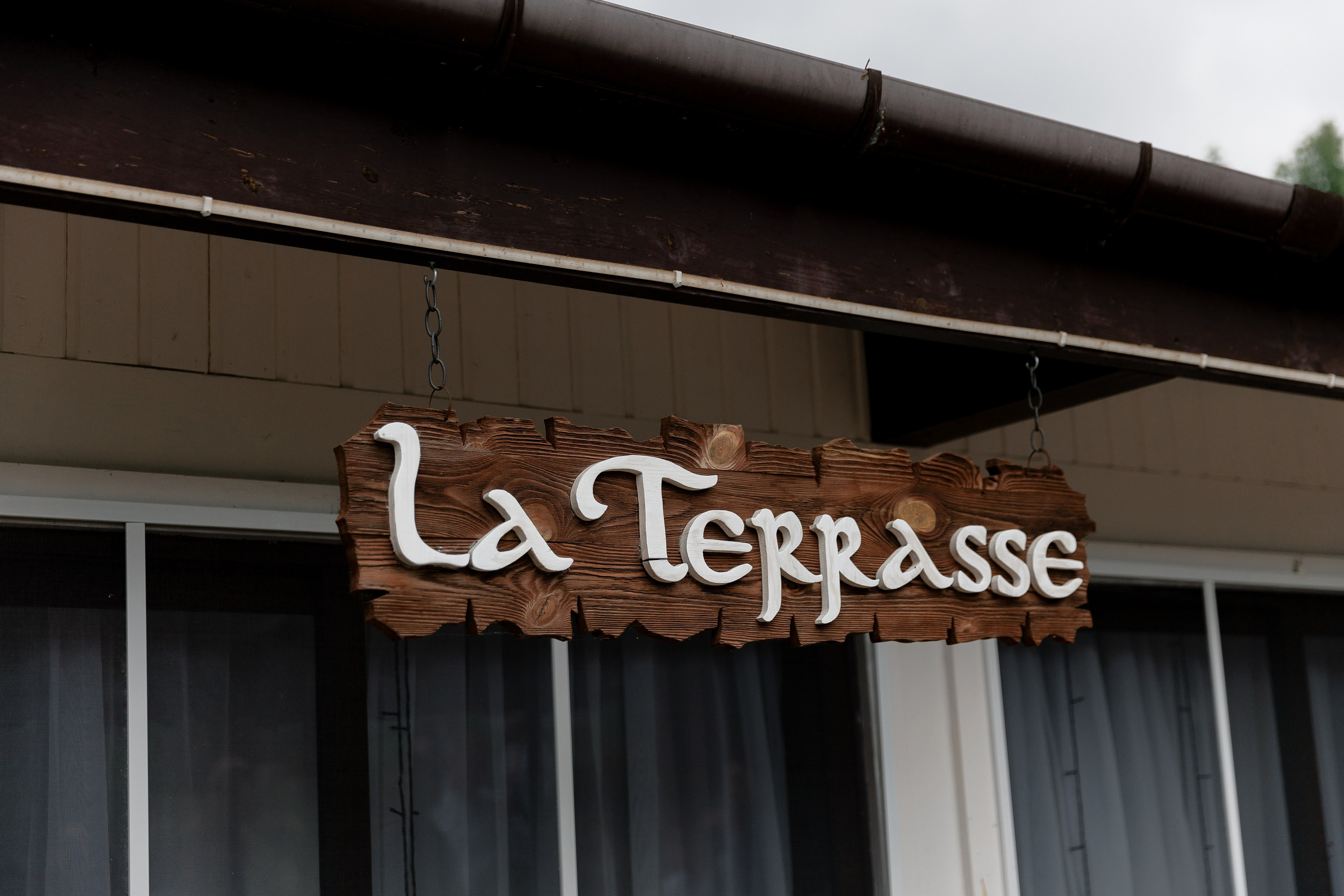 Сережа & Саша. Свадебный фотограф Домодедово Москва Катерина Алехина