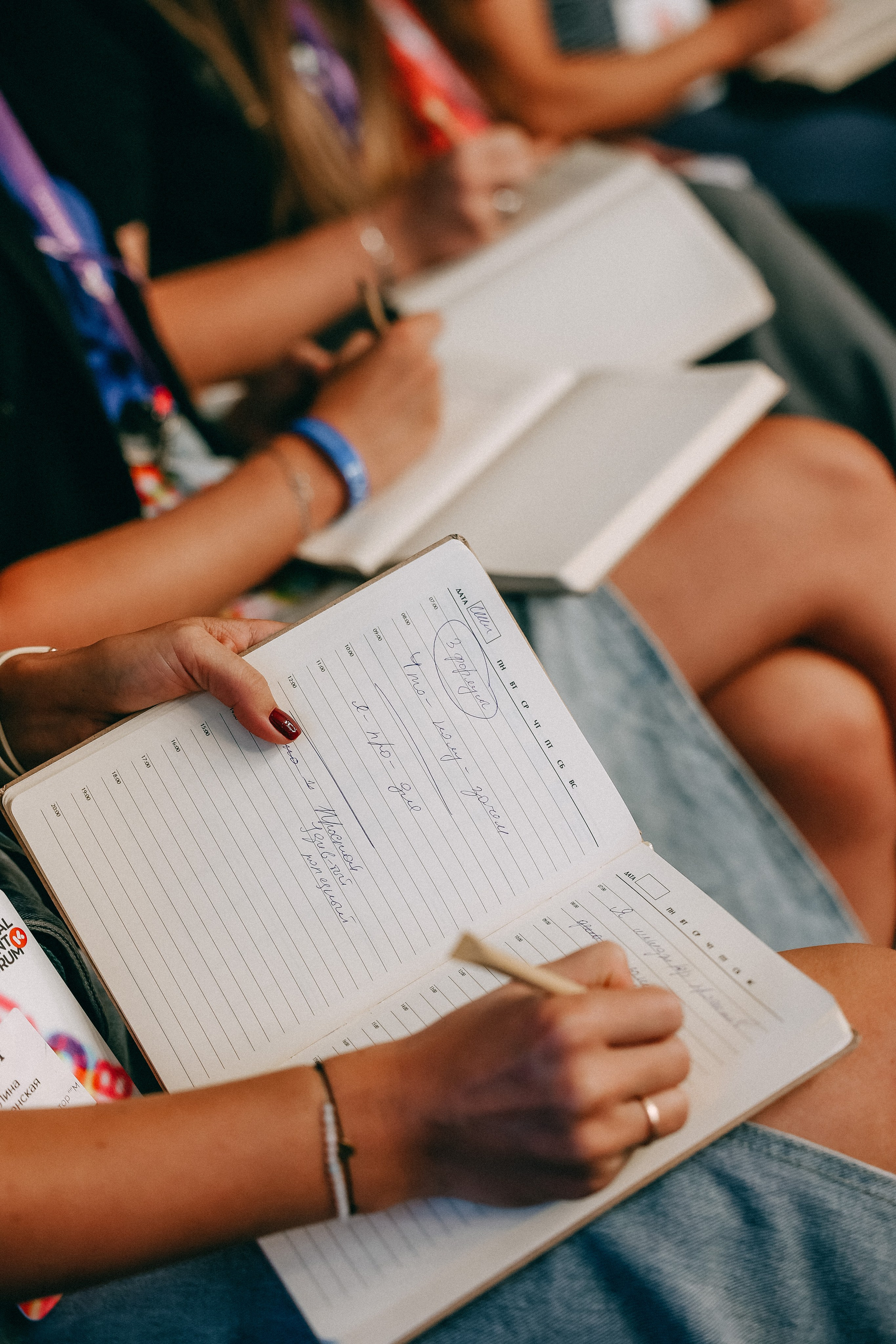 Конференции. Фотограф Аделина Raw