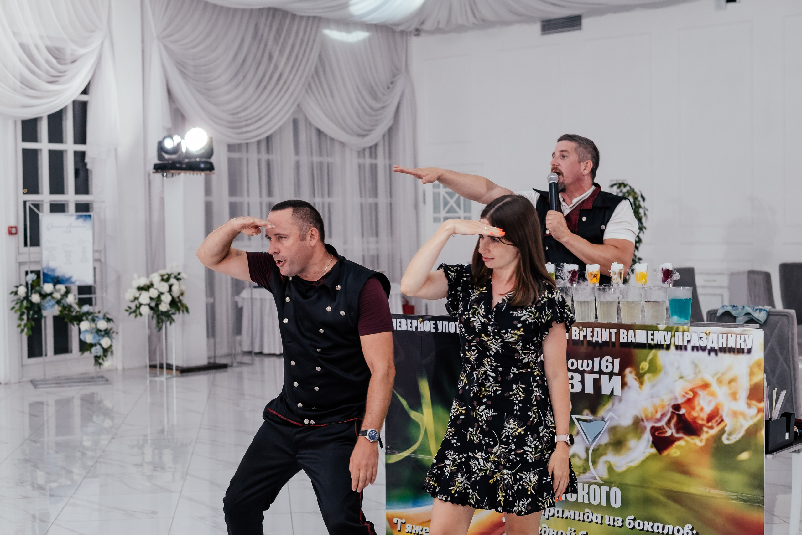 Евгений и Анастасия. Свадебный фотограф в Ростове Александра Груздева