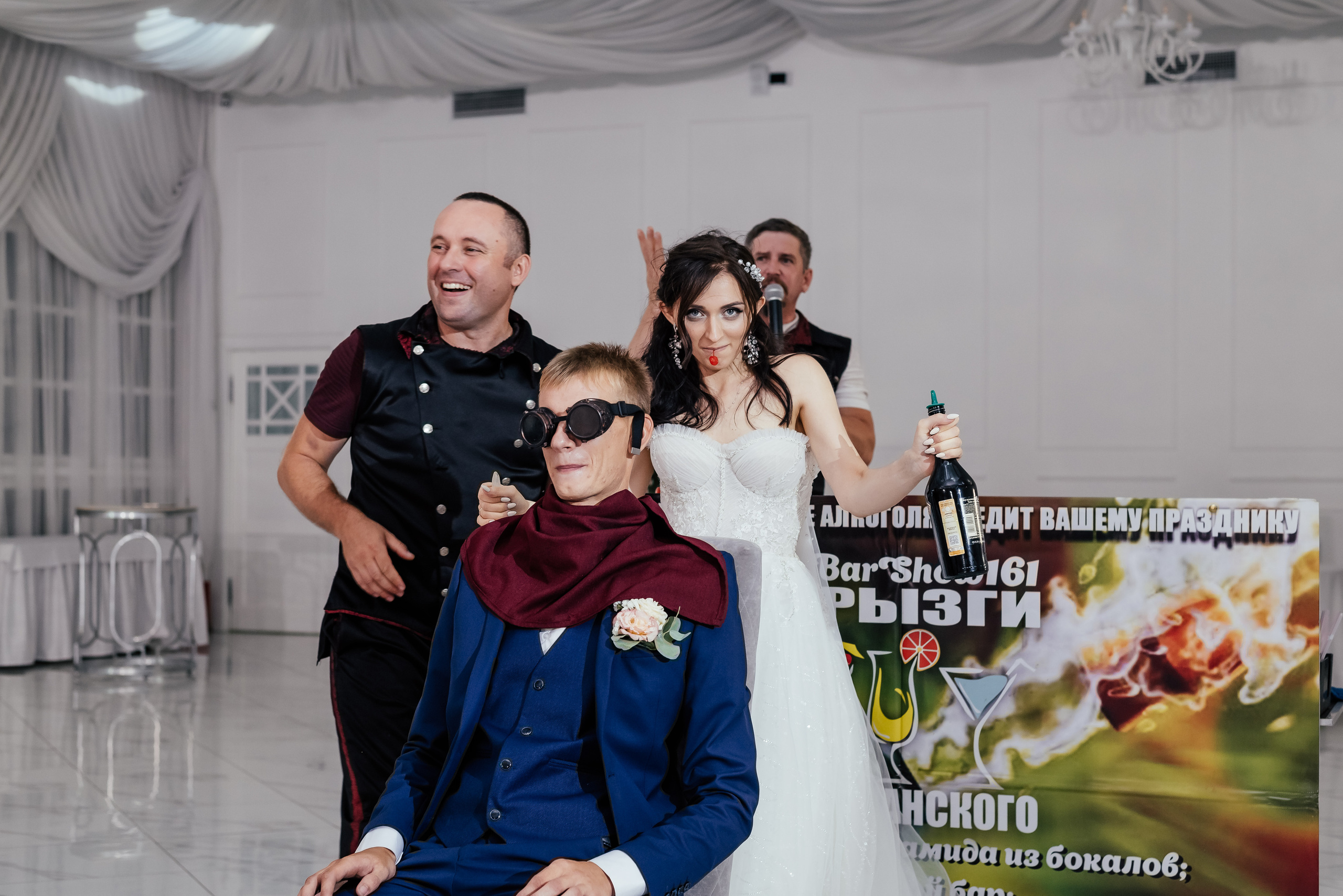 Евгений и Анастасия. Свадебный фотограф в Ростове Александра Груздева