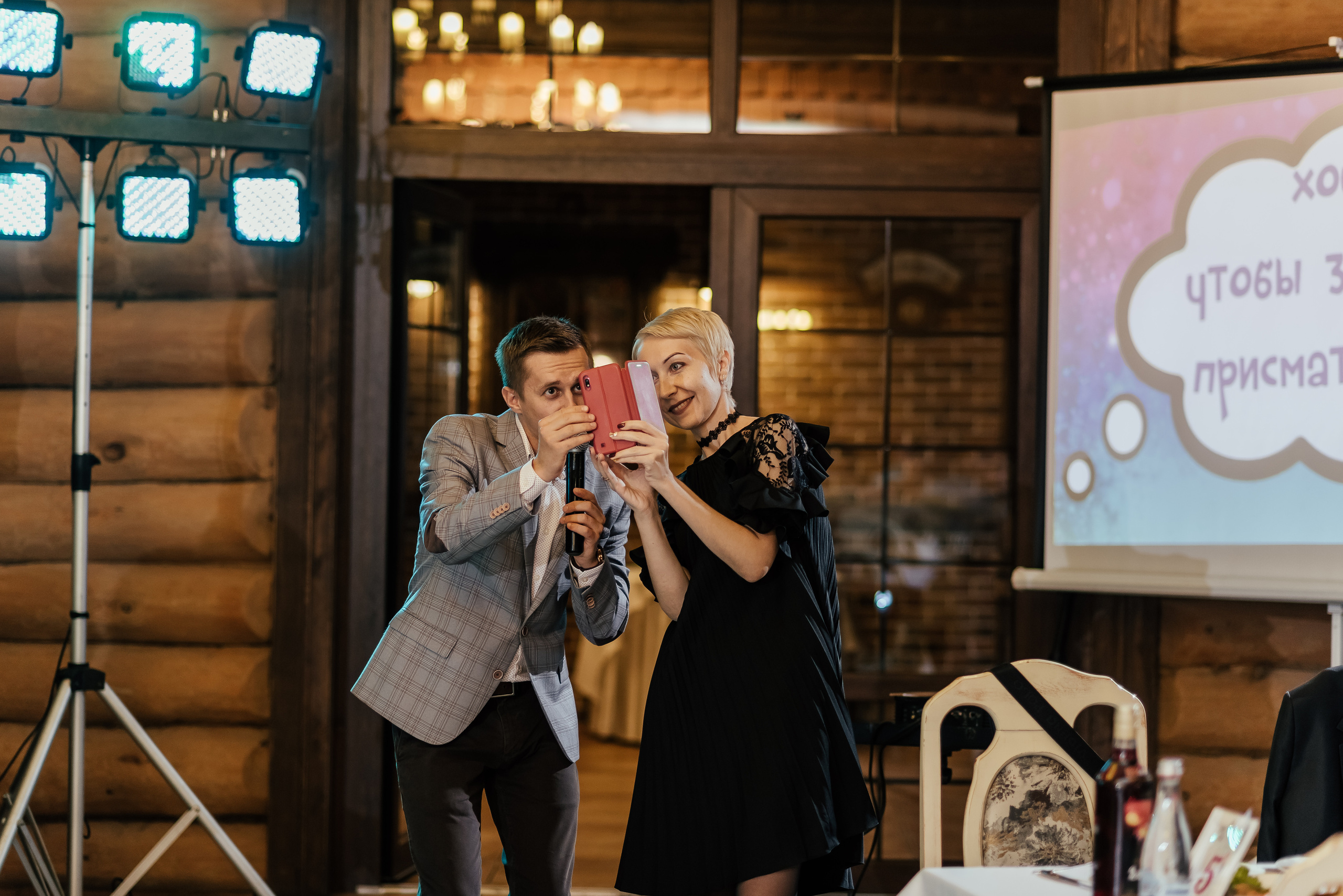 Саша и Катя. Свадебный фотограф в Ростове Александра Груздева