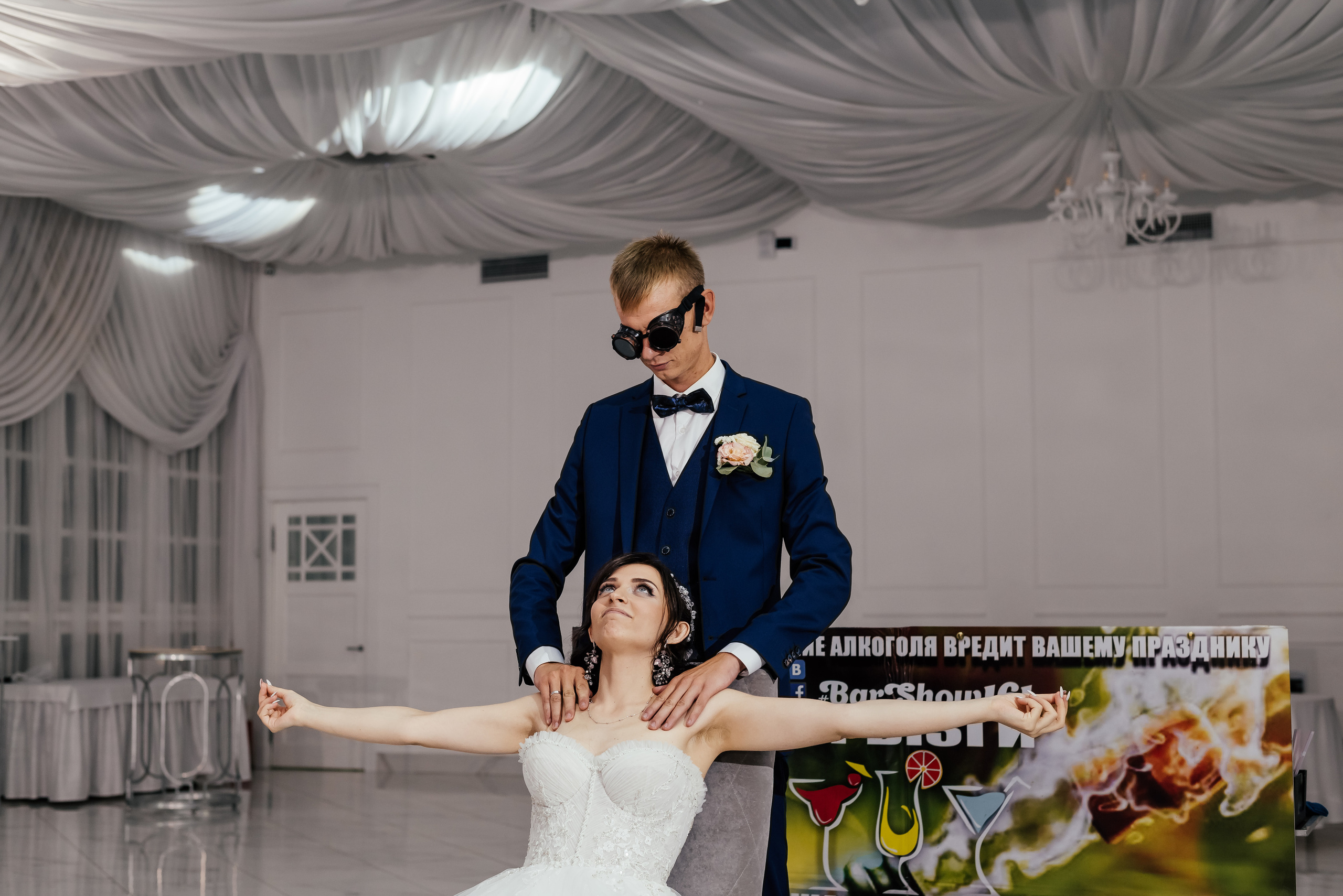 Евгений и Анастасия. Свадебный фотограф в Ростове Александра Груздева