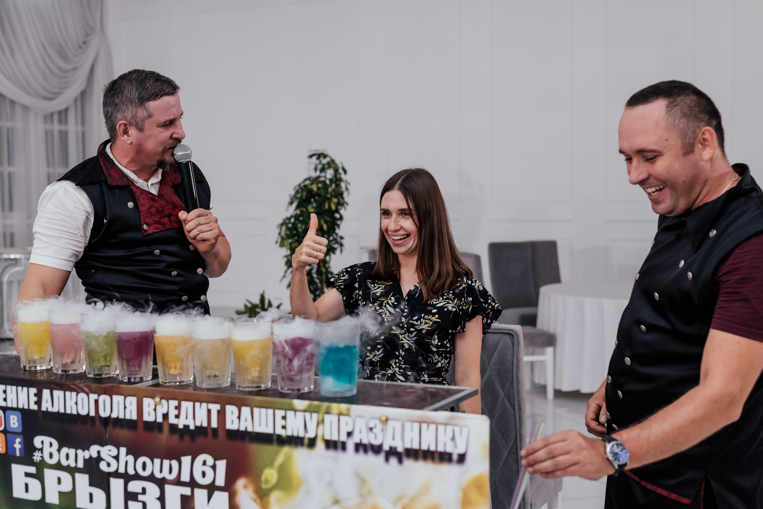 Евгений и Анастасия. Свадебный фотограф в Ростове Александра Груздева