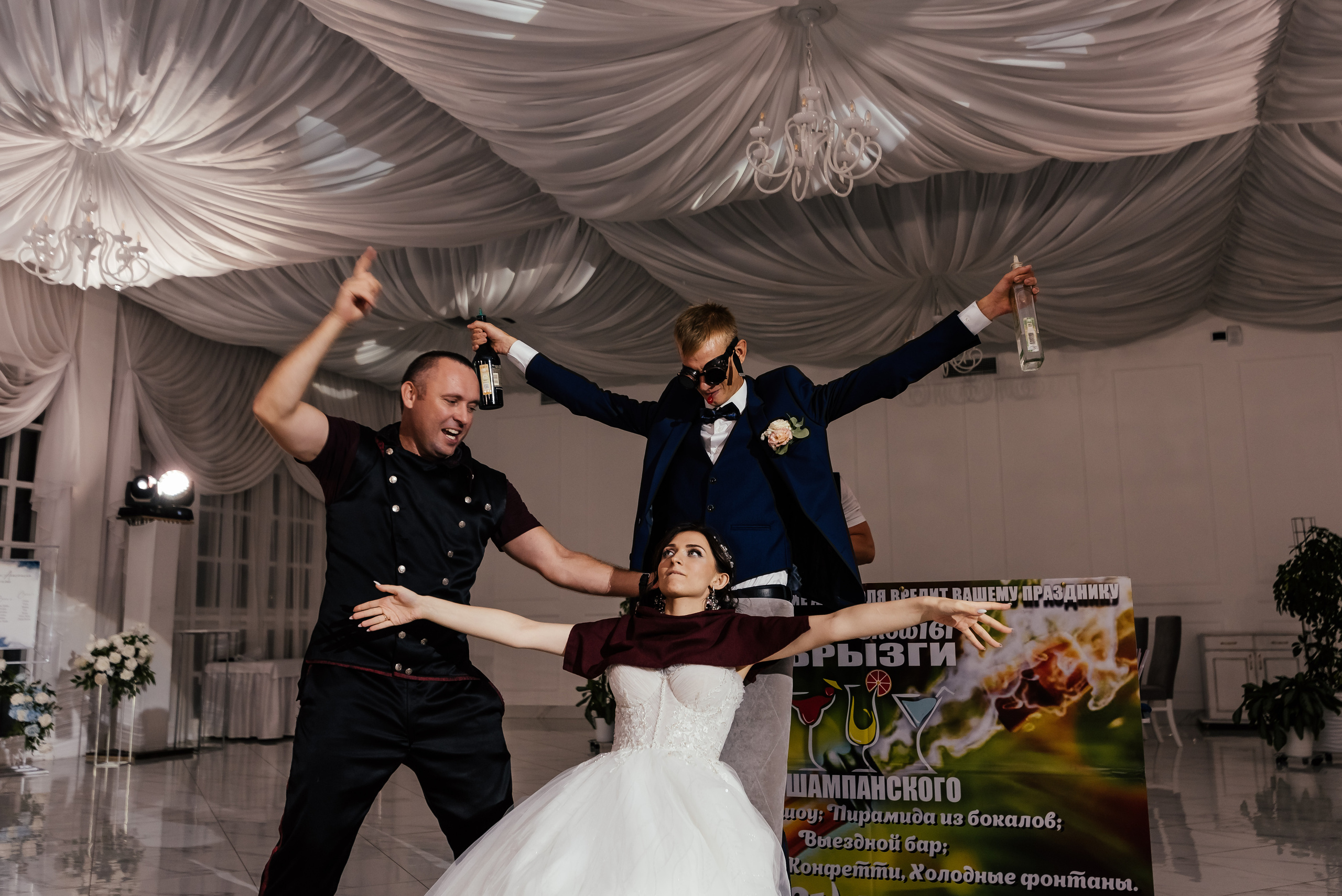 Евгений и Анастасия. Свадебный фотограф в Ростове Александра Груздева