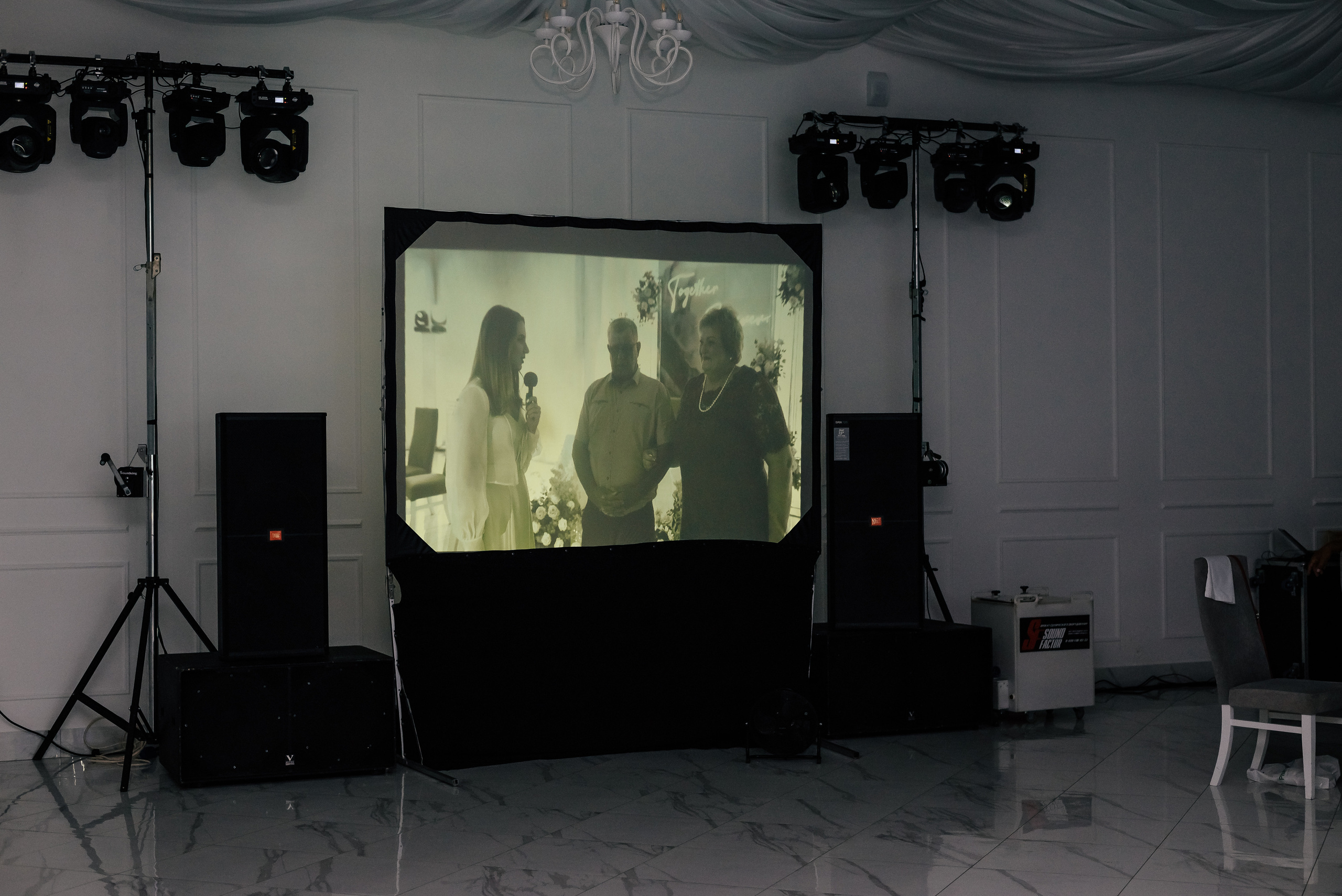 Евгений и Анастасия. Свадебный фотограф в Ростове Александра Груздева