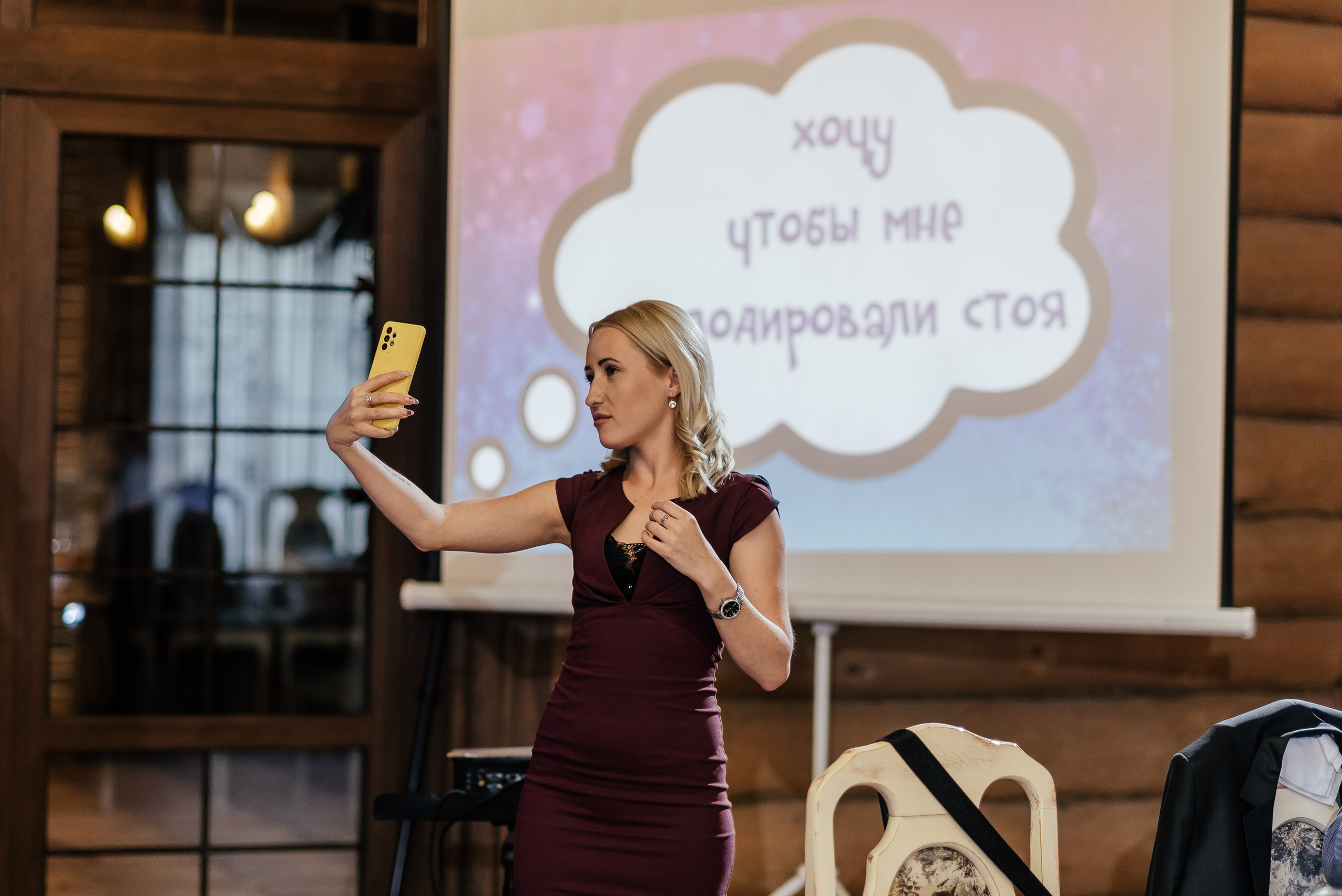 Саша и Катя. Свадебный фотограф в Ростове Александра Груздева