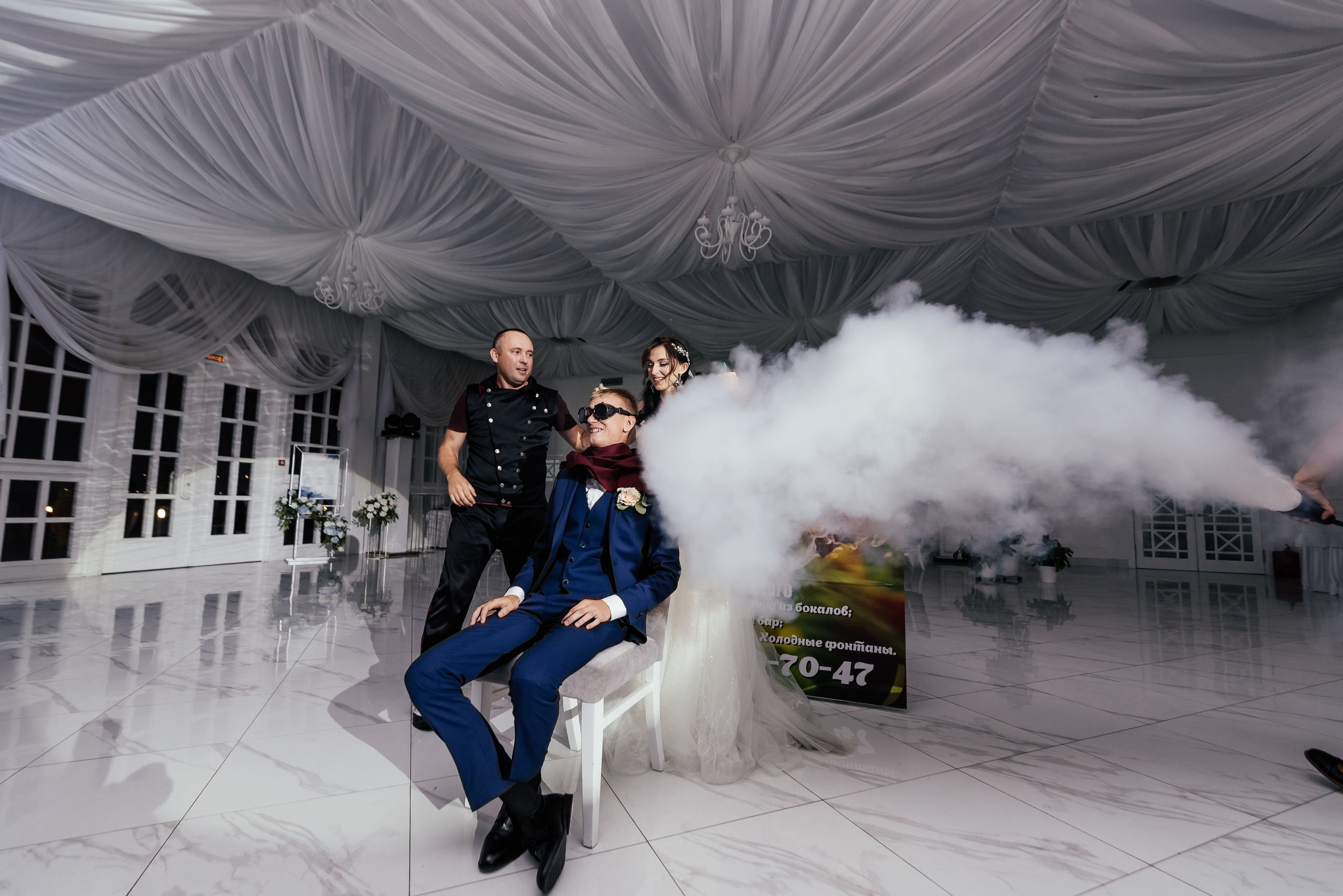 Евгений и Анастасия. Свадебный фотограф в Ростове Александра Груздева