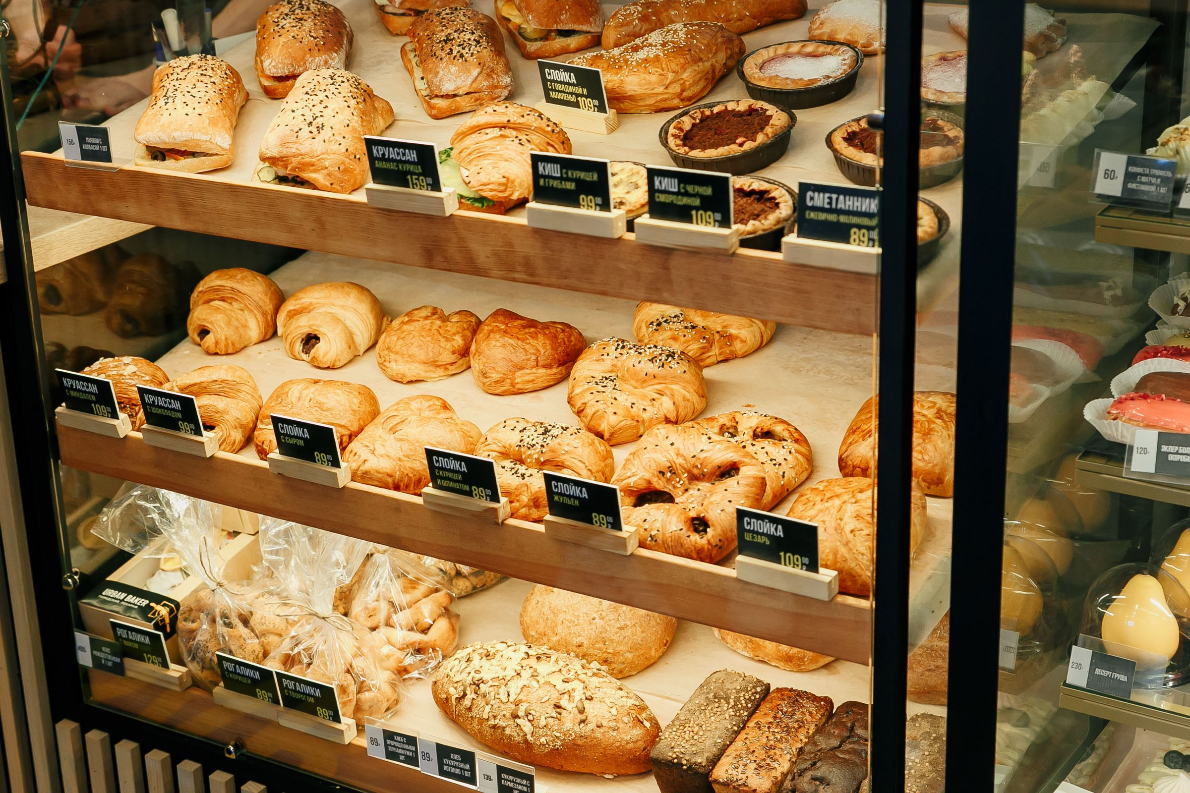 Coffee Way. Свадебный и портретный фотограф в Липецке Станислав Истомин