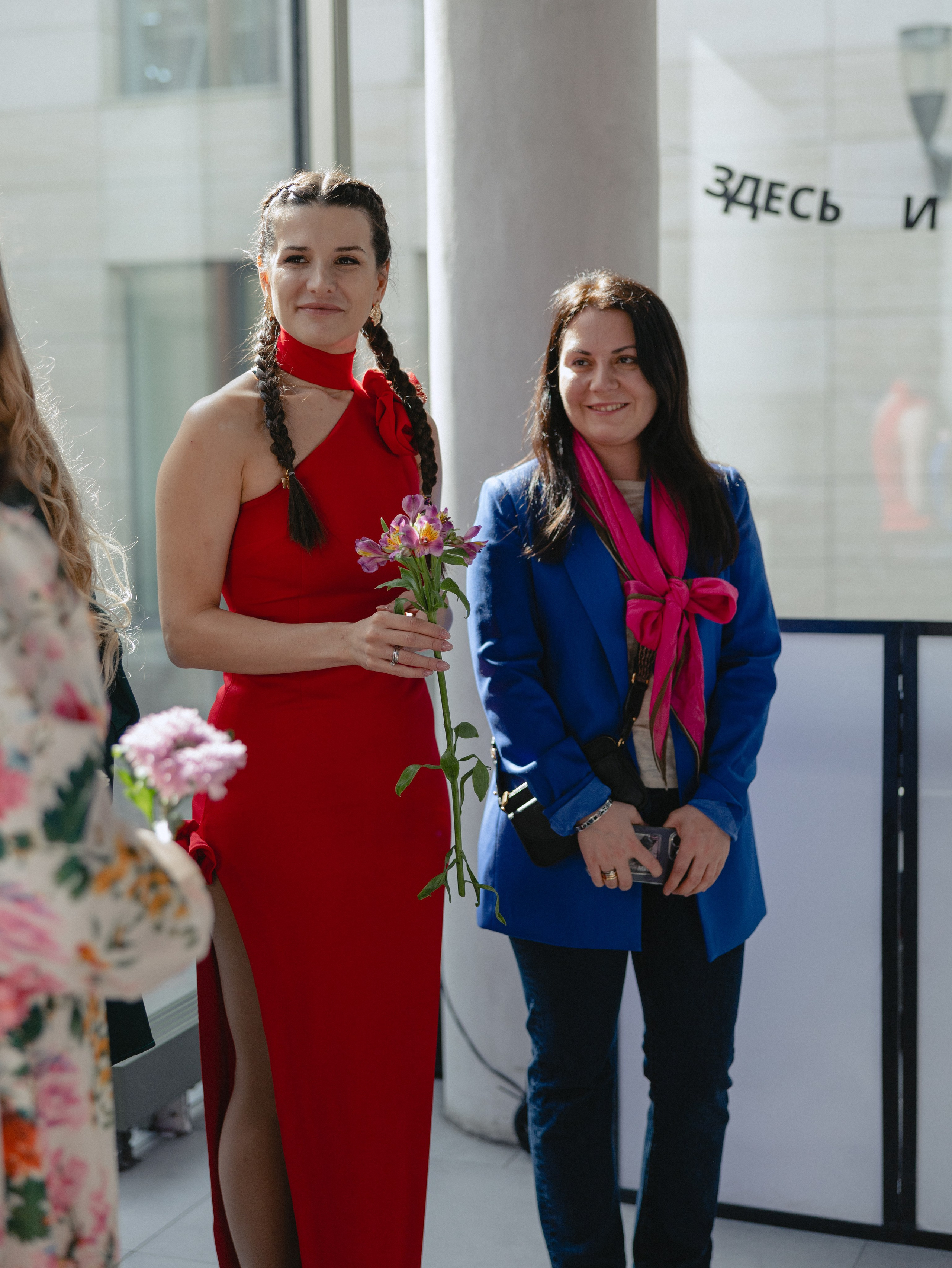 Презентация Blooming Garden. Фотограф | портрет | бренды | репортаж