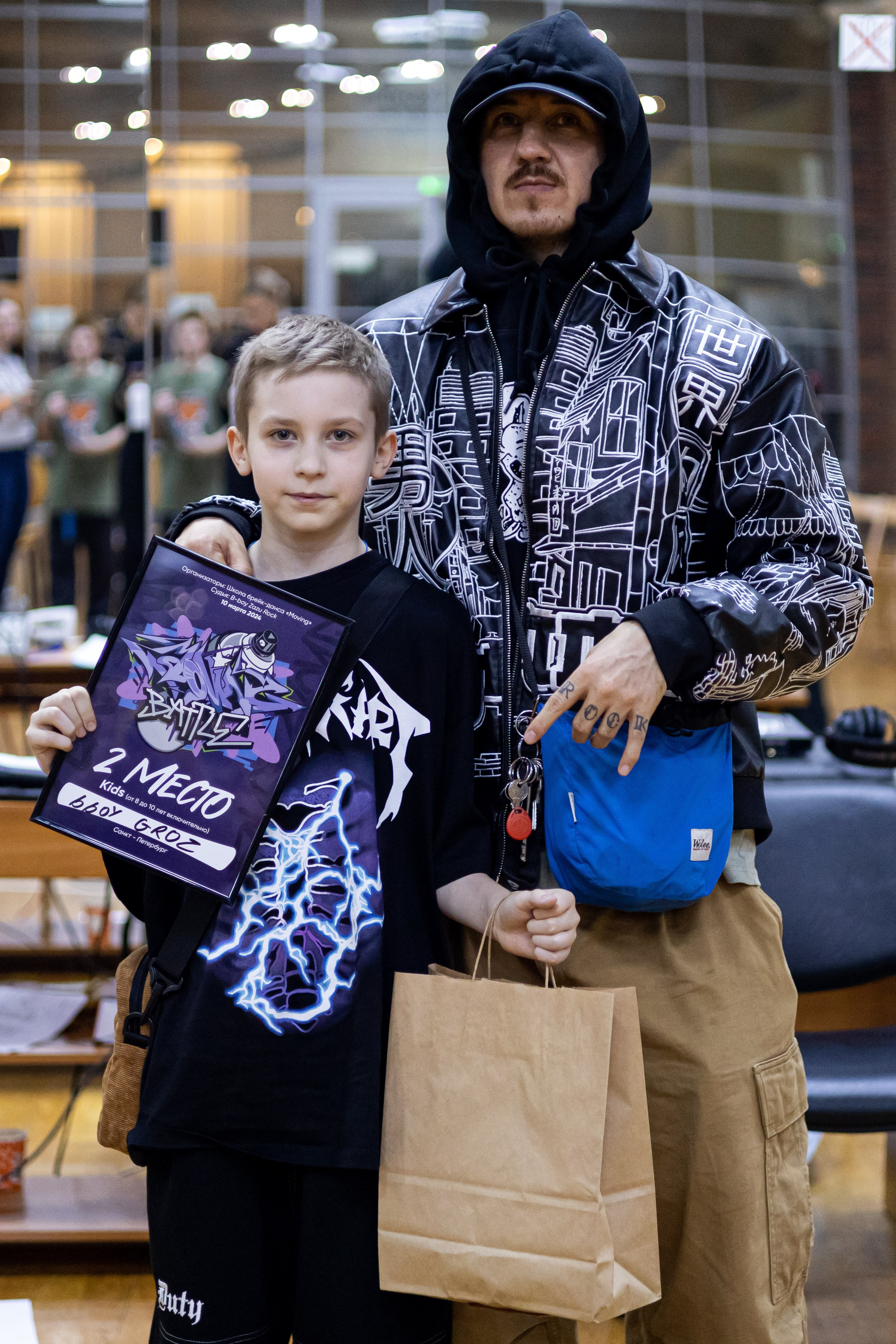 Чемпионат по брейк дансу