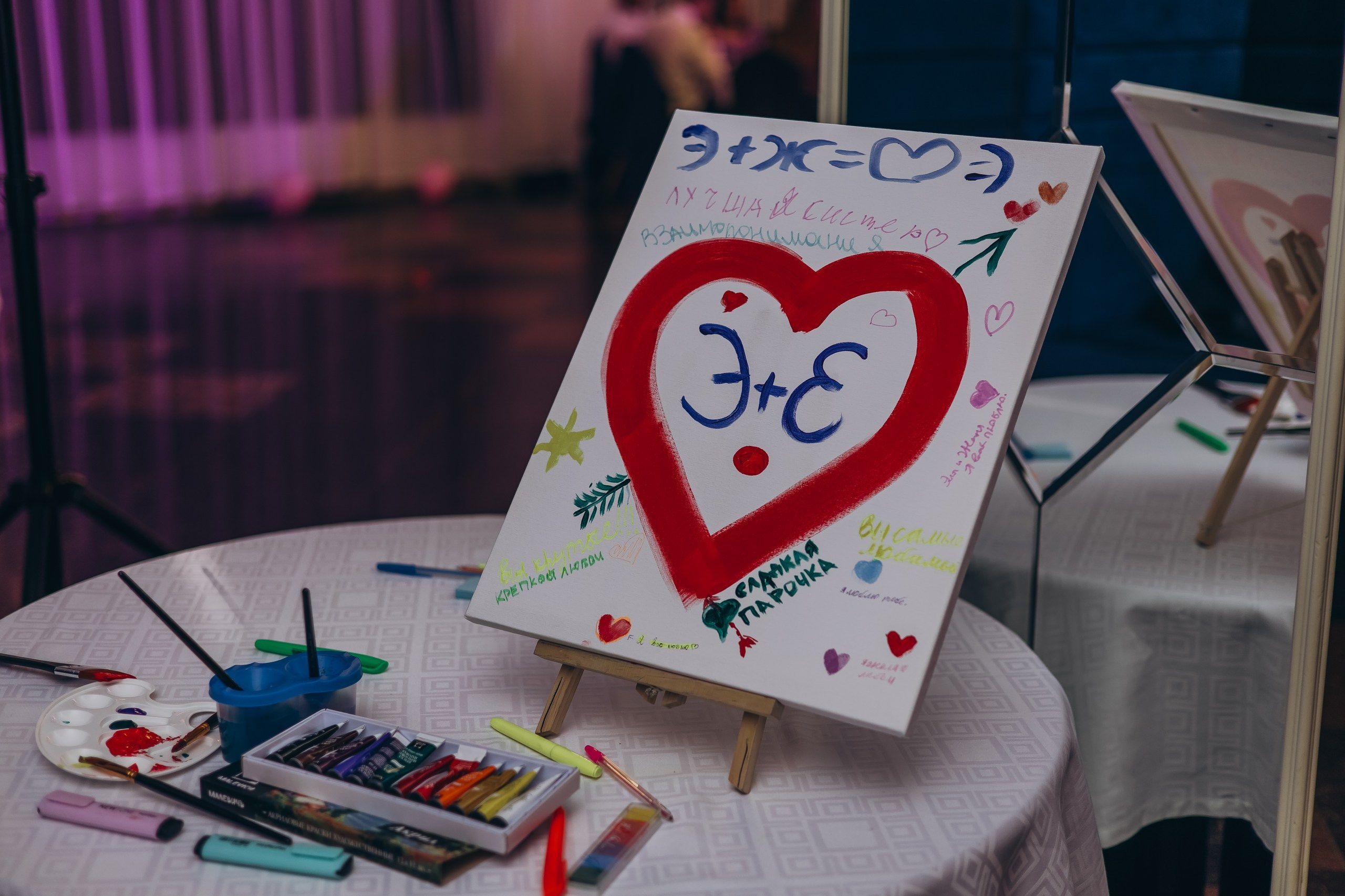 Эльвира & Евгений. Фотограф Евгений Катаев — Семейный и свадебный фотограф из Ижевска