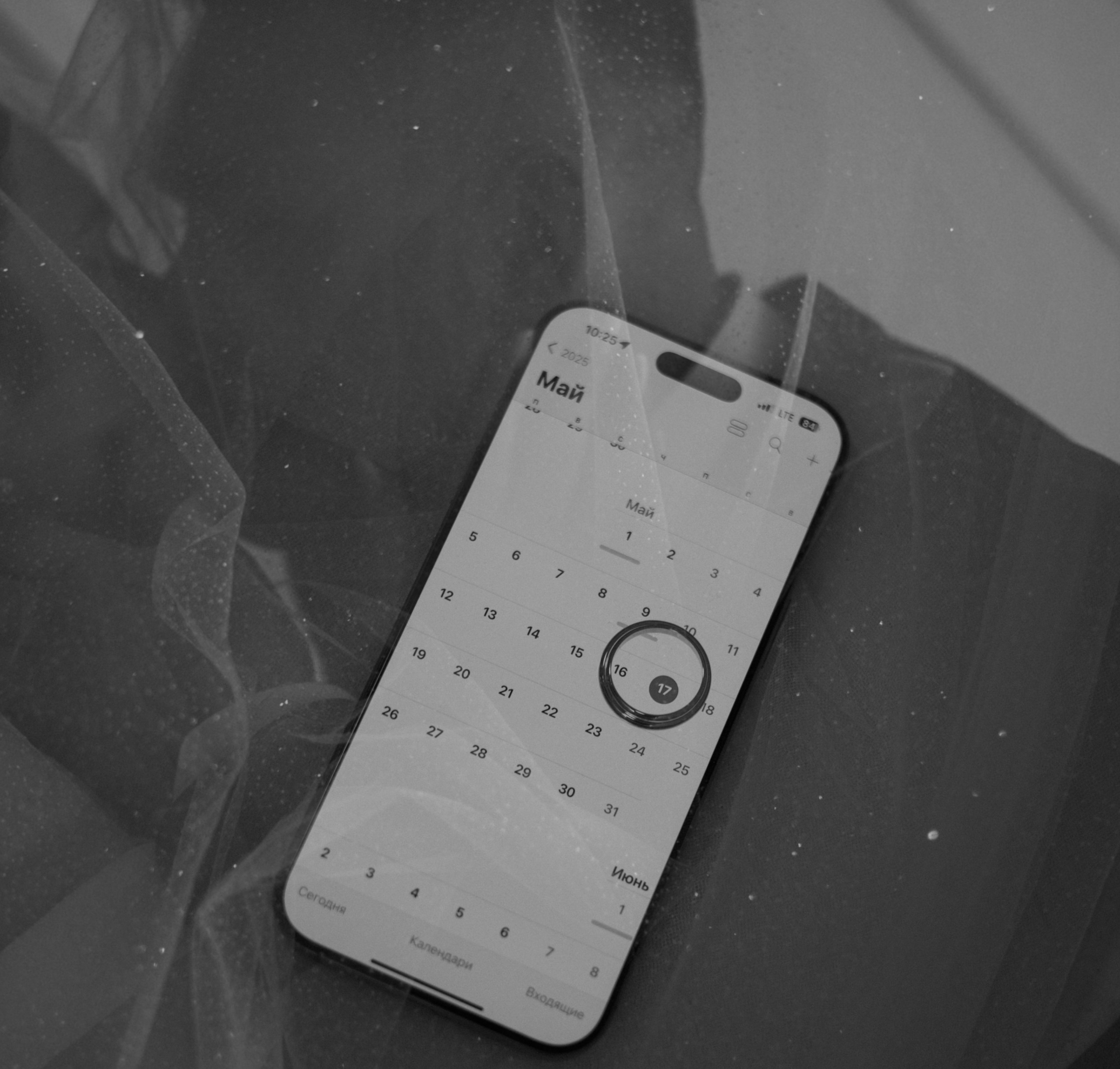 Эльвира & Евгений. Фотограф Евгений Катаев — Семейный и свадебный фотограф из Ижевска