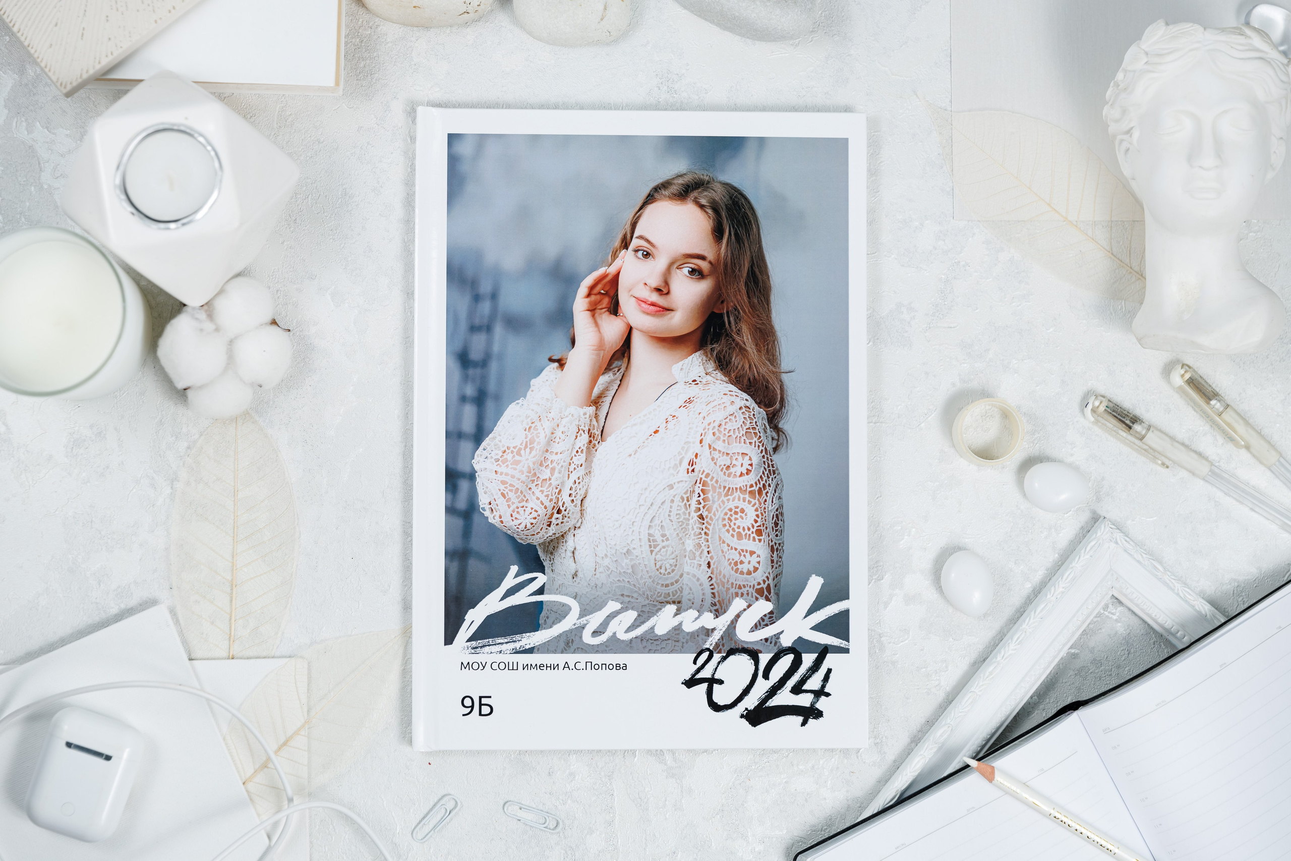 Лайт. Семейный и детский фотограф Комина Елена, Власиха, Одинцово