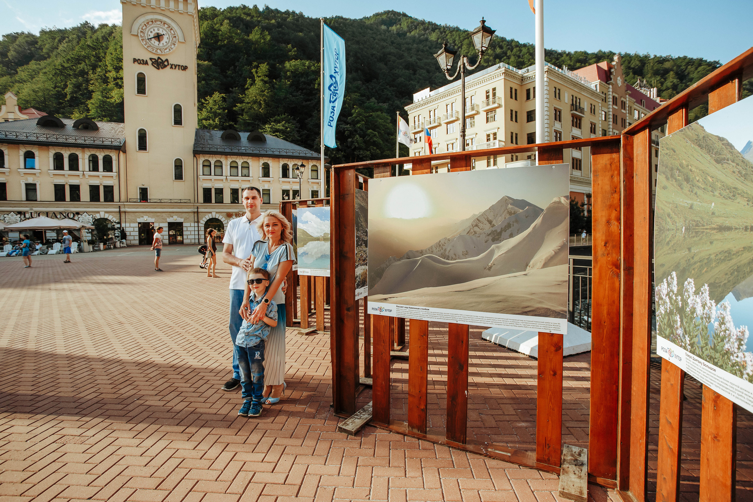 Долина Розы. Милана Довгаль - семейный фотограф и видеограф  в Адлере и Сочи