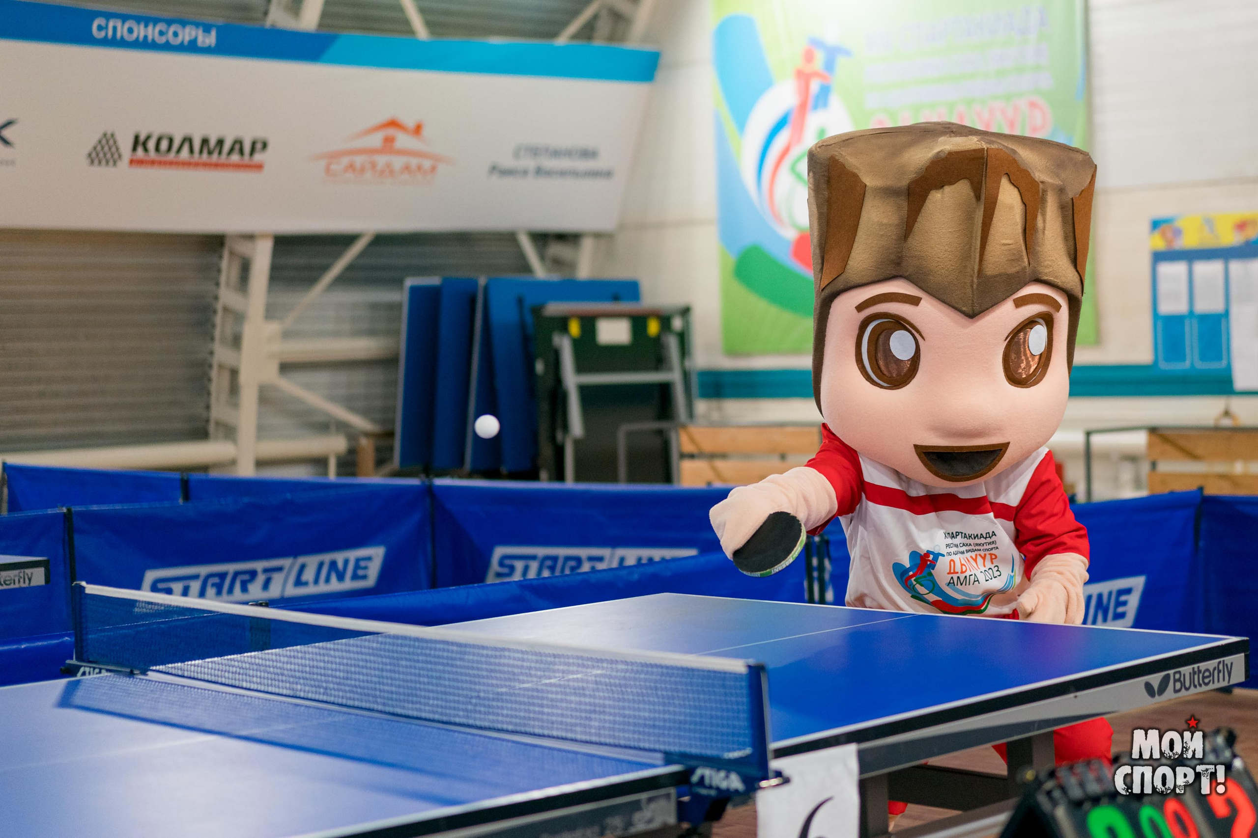 XIV спартакиада по адаптивным видам спорта «Дьулуур». Студия «Мой Спорт!» — все о спорте в Якутии