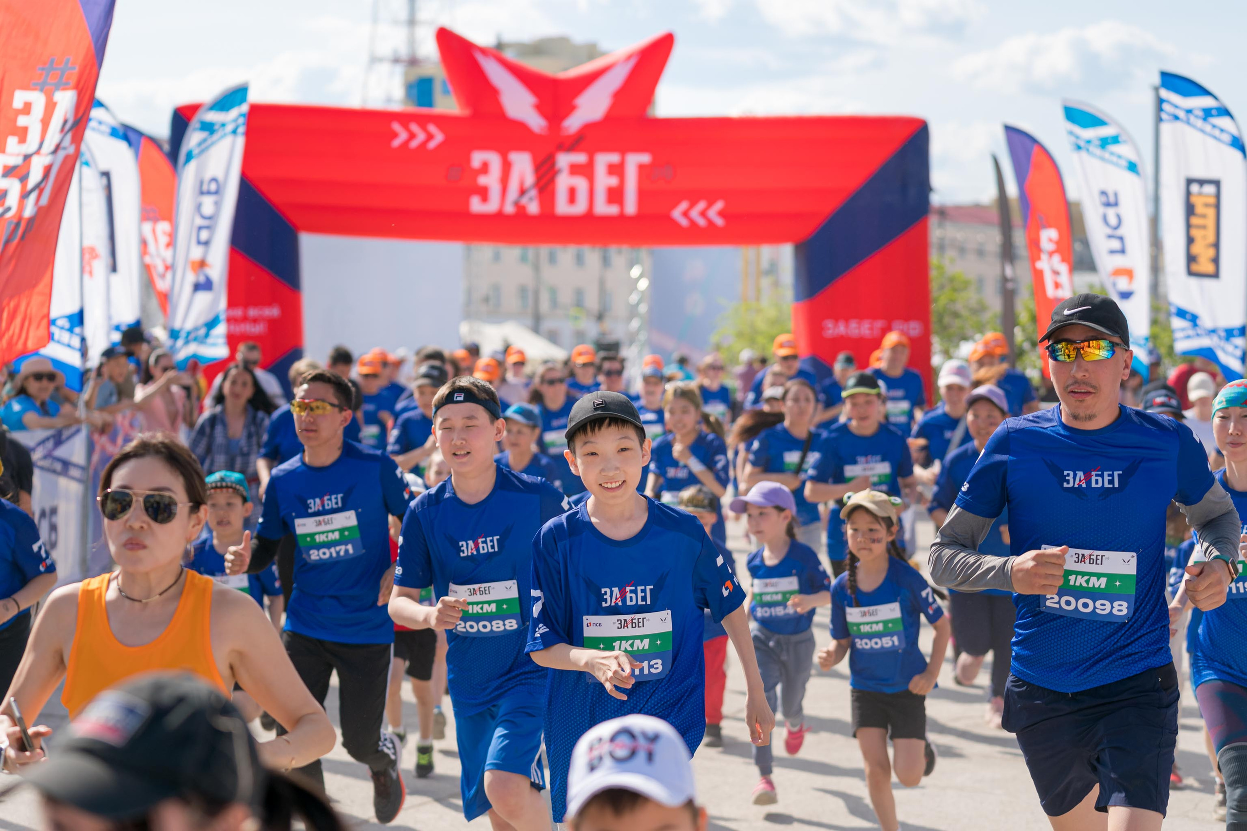 Забег.рф. Студия «Мой Спорт!» — все о спорте в Якутии