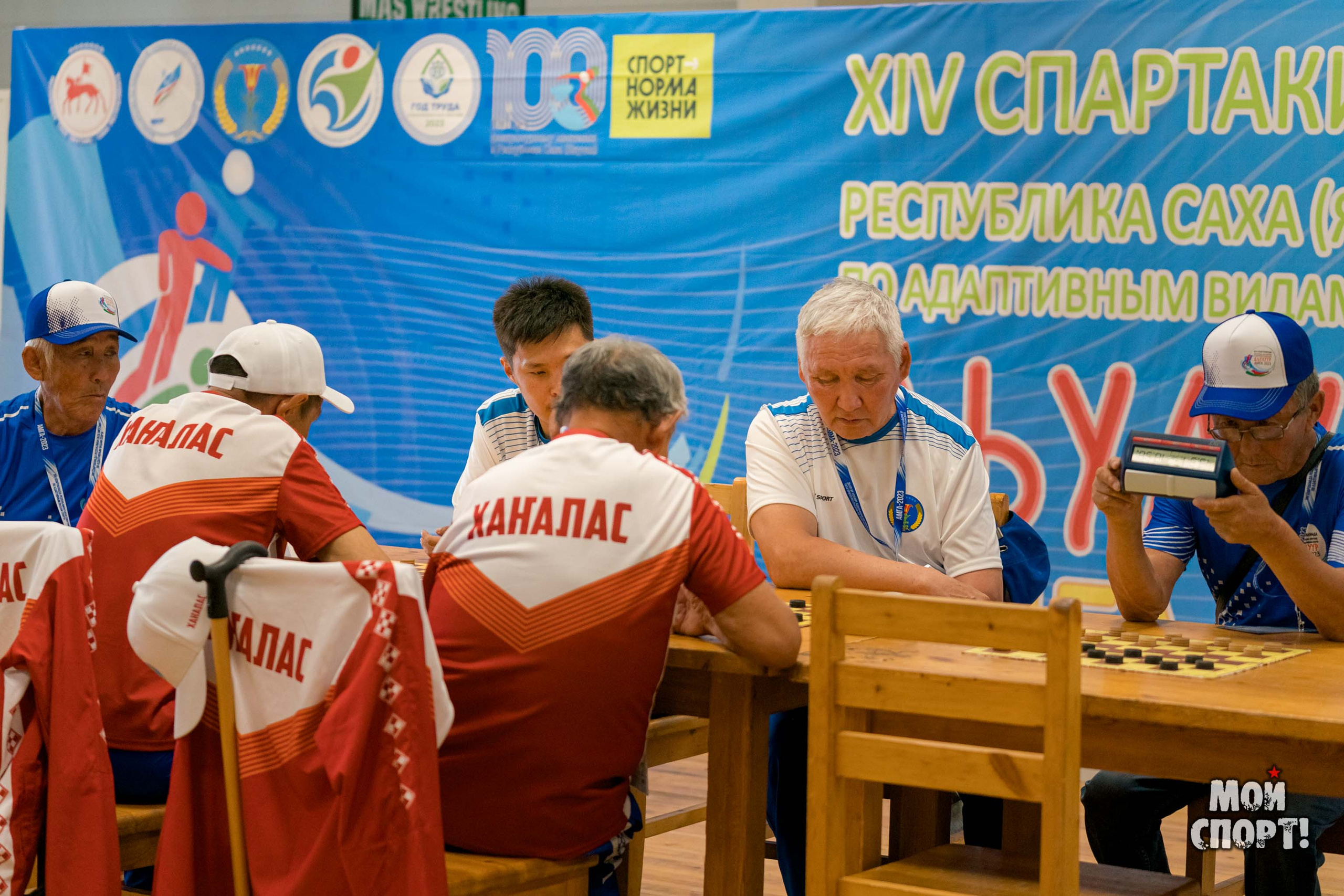XIV спартакиада по адаптивным видам спорта «Дьулуур». Студия «Мой Спорт!» — все о спорте в Якутии