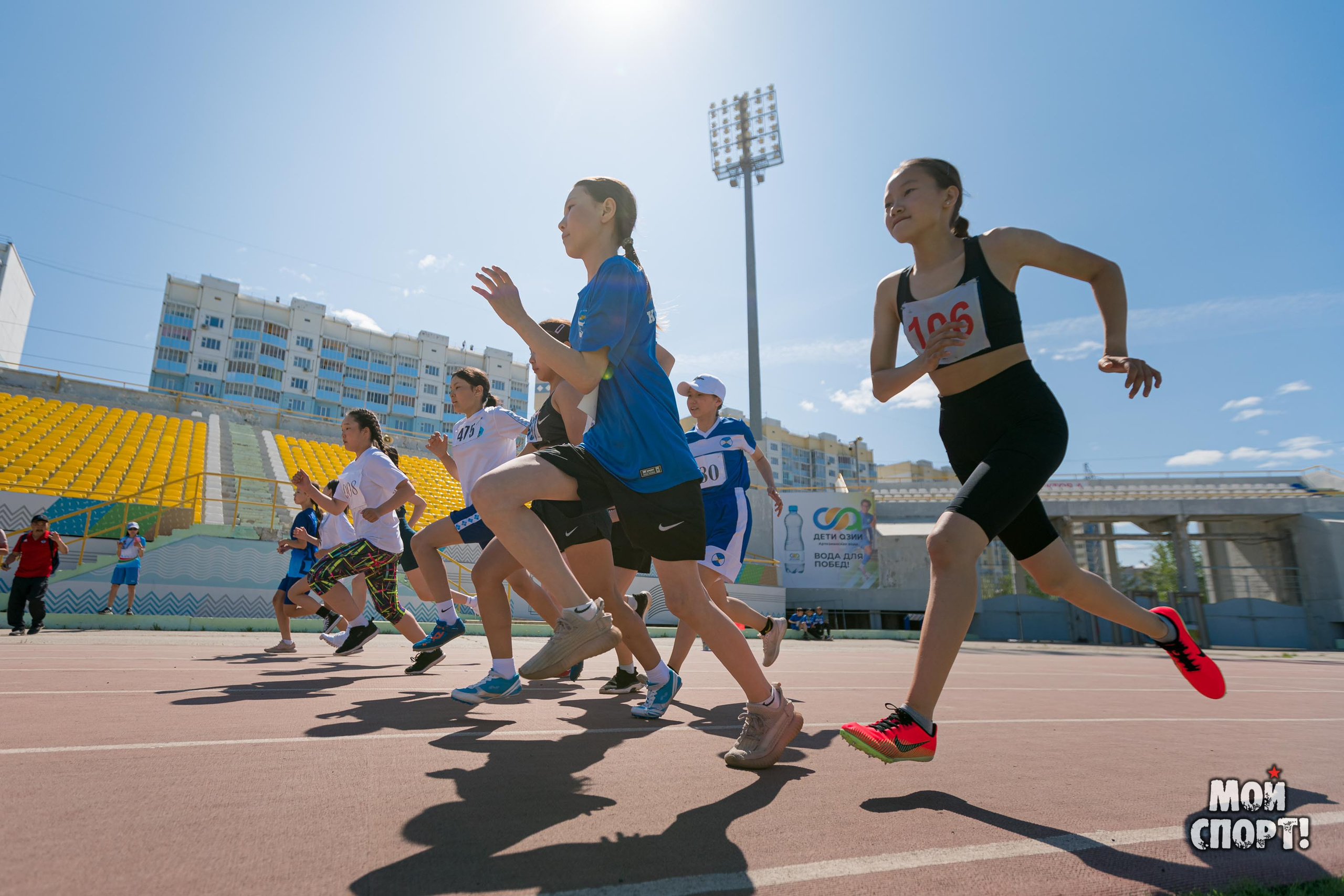 Спартакиада «Спортивные Якутяне». Студия «Мой Спорт!» — все о спорте в Якутии