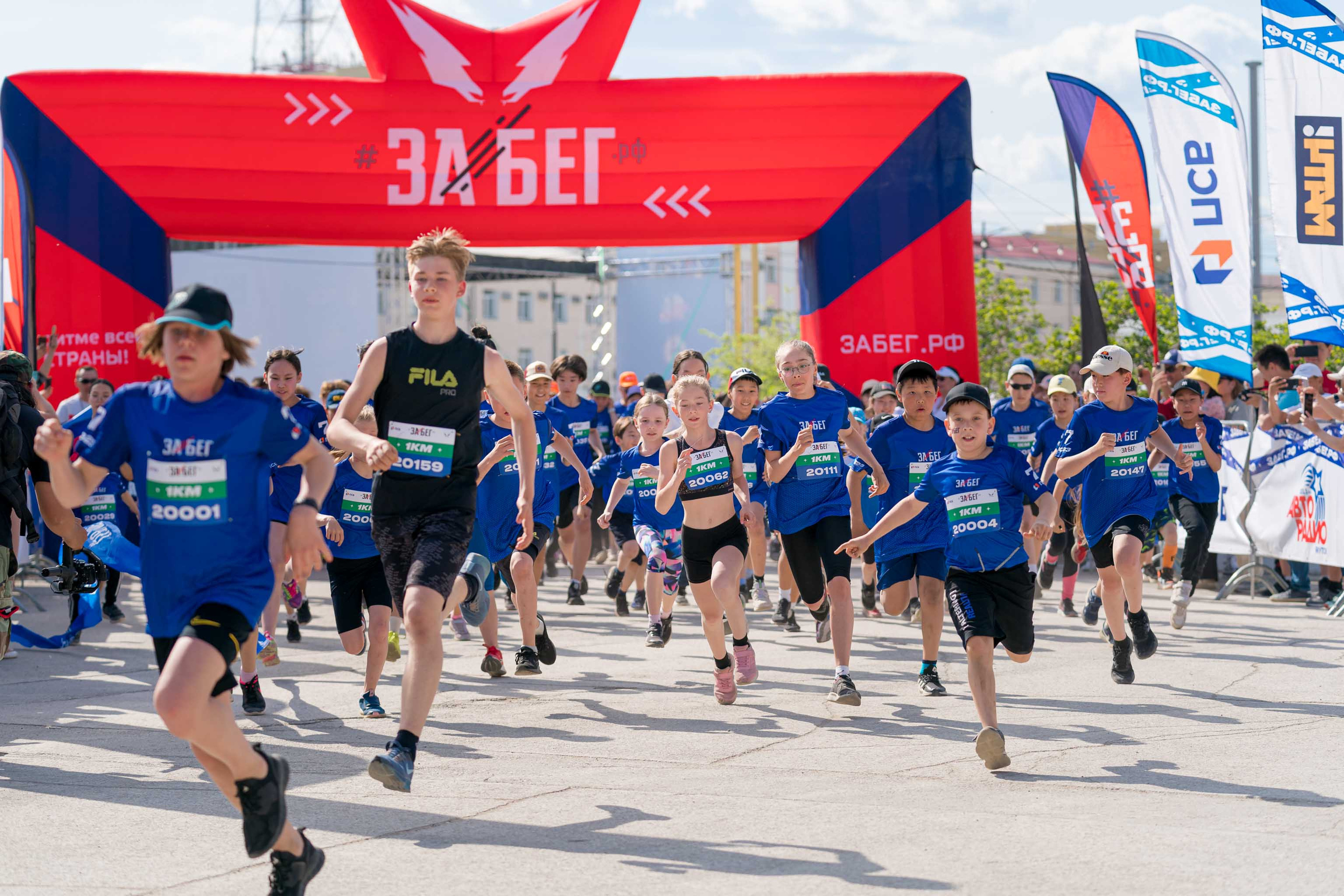 Забег.рф. Студия «Мой Спорт!» — все о спорте в Якутии