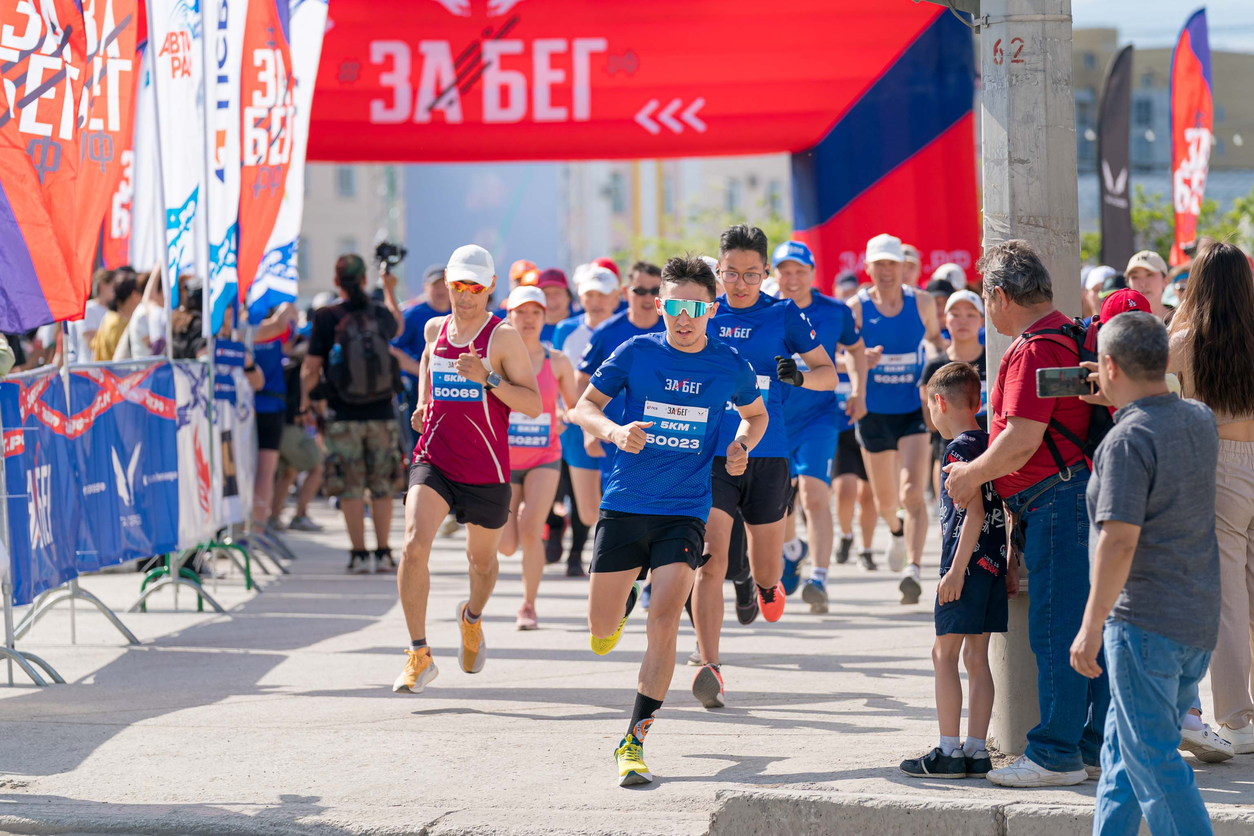 Забег.рф. Студия «Мой Спорт!» — все о спорте в Якутии