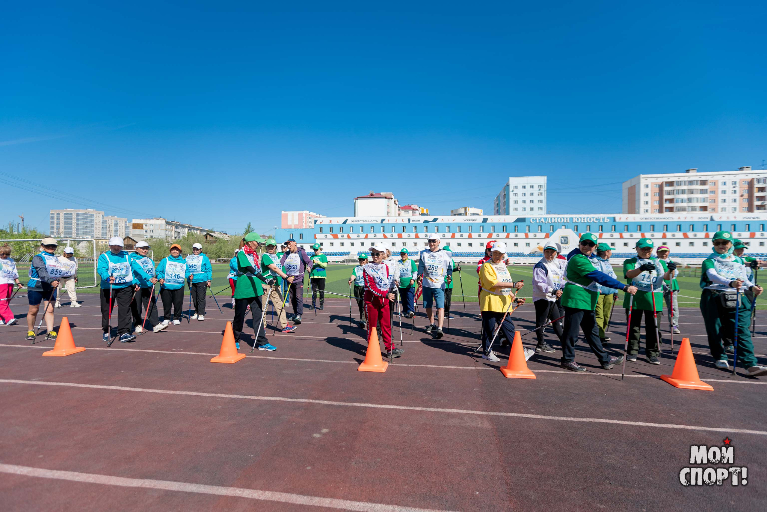 Соревнования по технике скандинавской ходьбы. Студия «Мой Спорт!» — все о спорте в Якутии