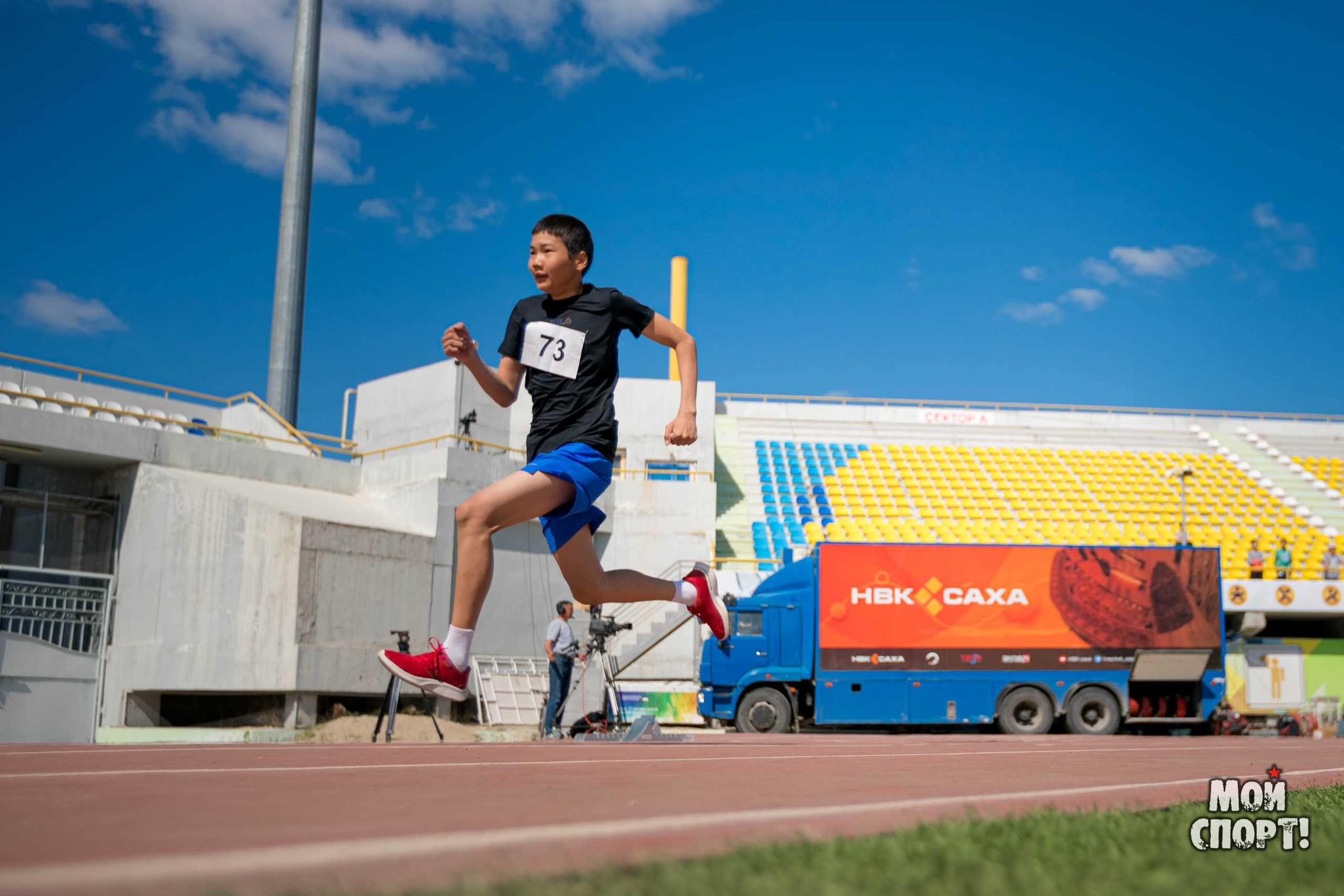 Спартакиада «Спортивные Якутяне». Студия «Мой Спорт!» — все о спорте в Якутии