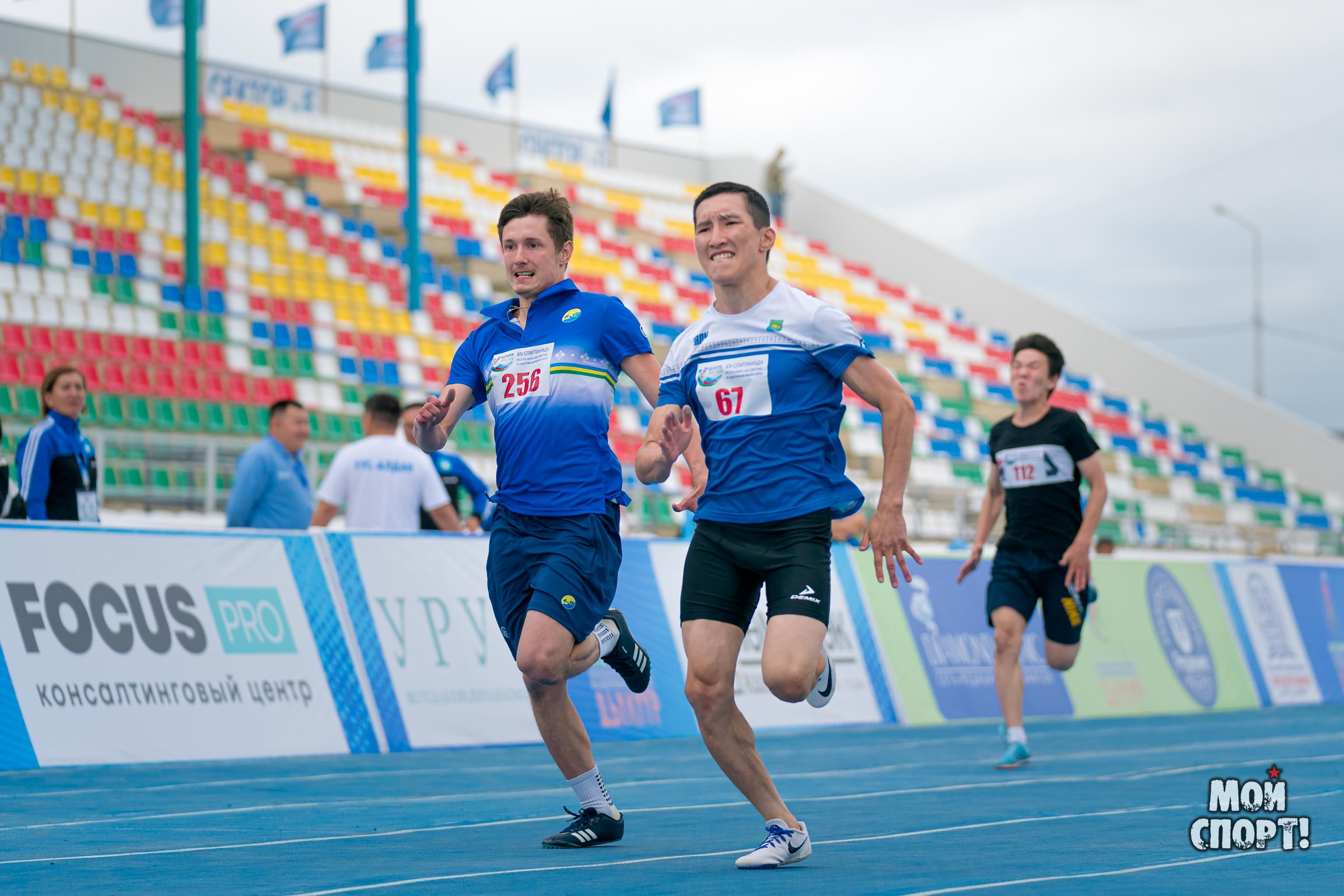 XIV спартакиада по адаптивным видам спорта «Дьулуур». Студия «Мой Спорт!» — все о спорте в Якутии