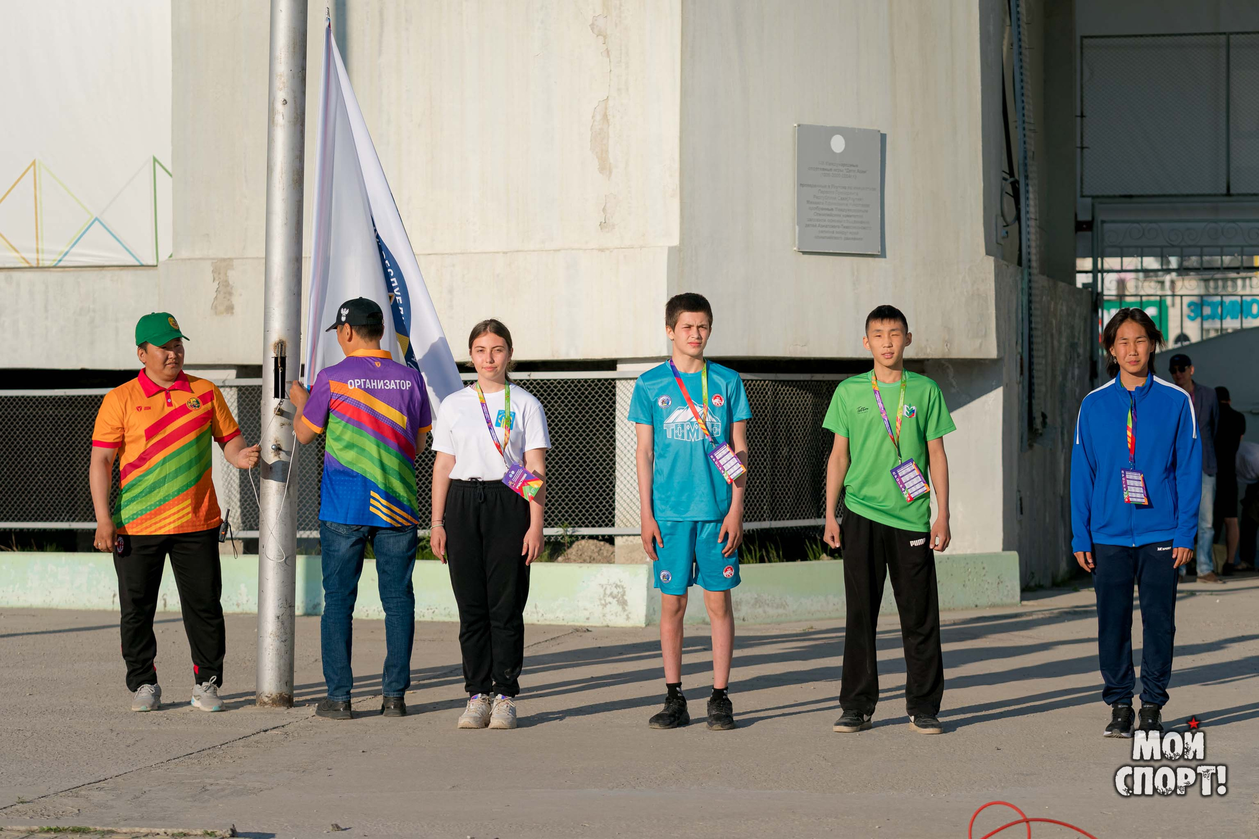 Спартакиада «Спортивные Якутяне». Студия «Мой Спорт!» — все о спорте в Якутии