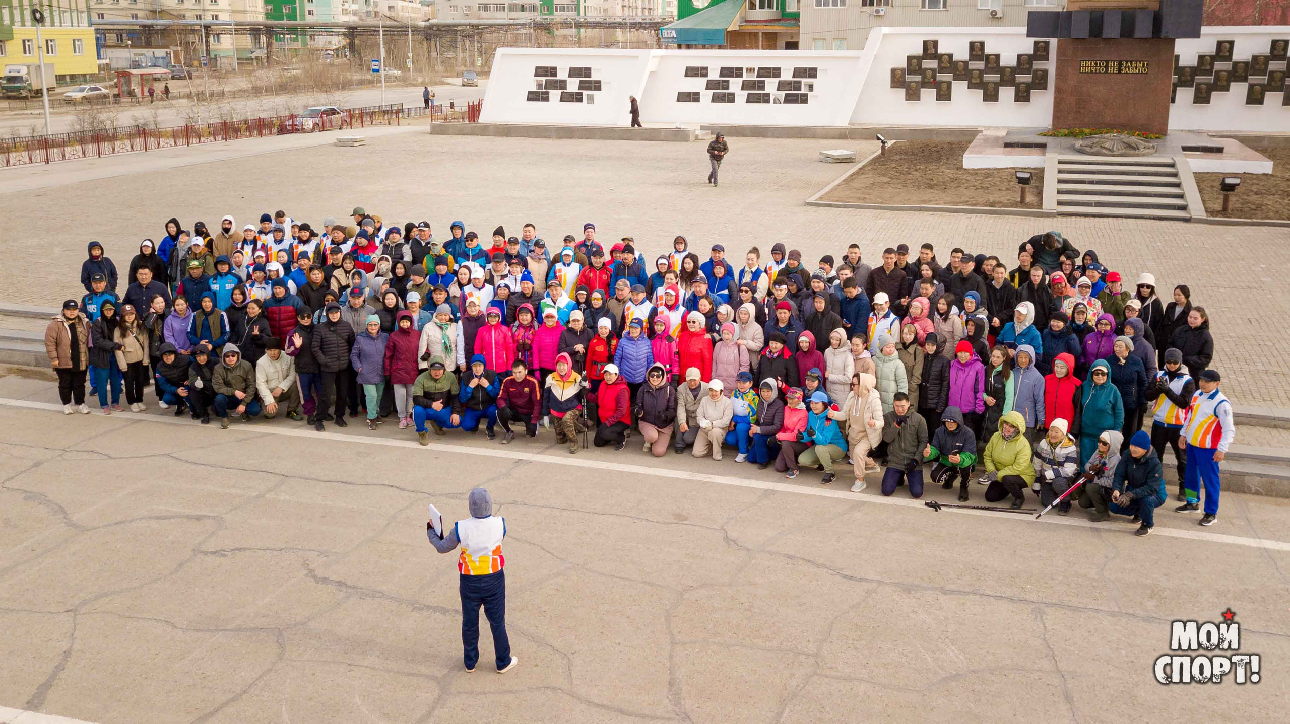 Открытие сезона утренних зарядок. Студия «Мой Спорт!» — все о спорте в Якутии