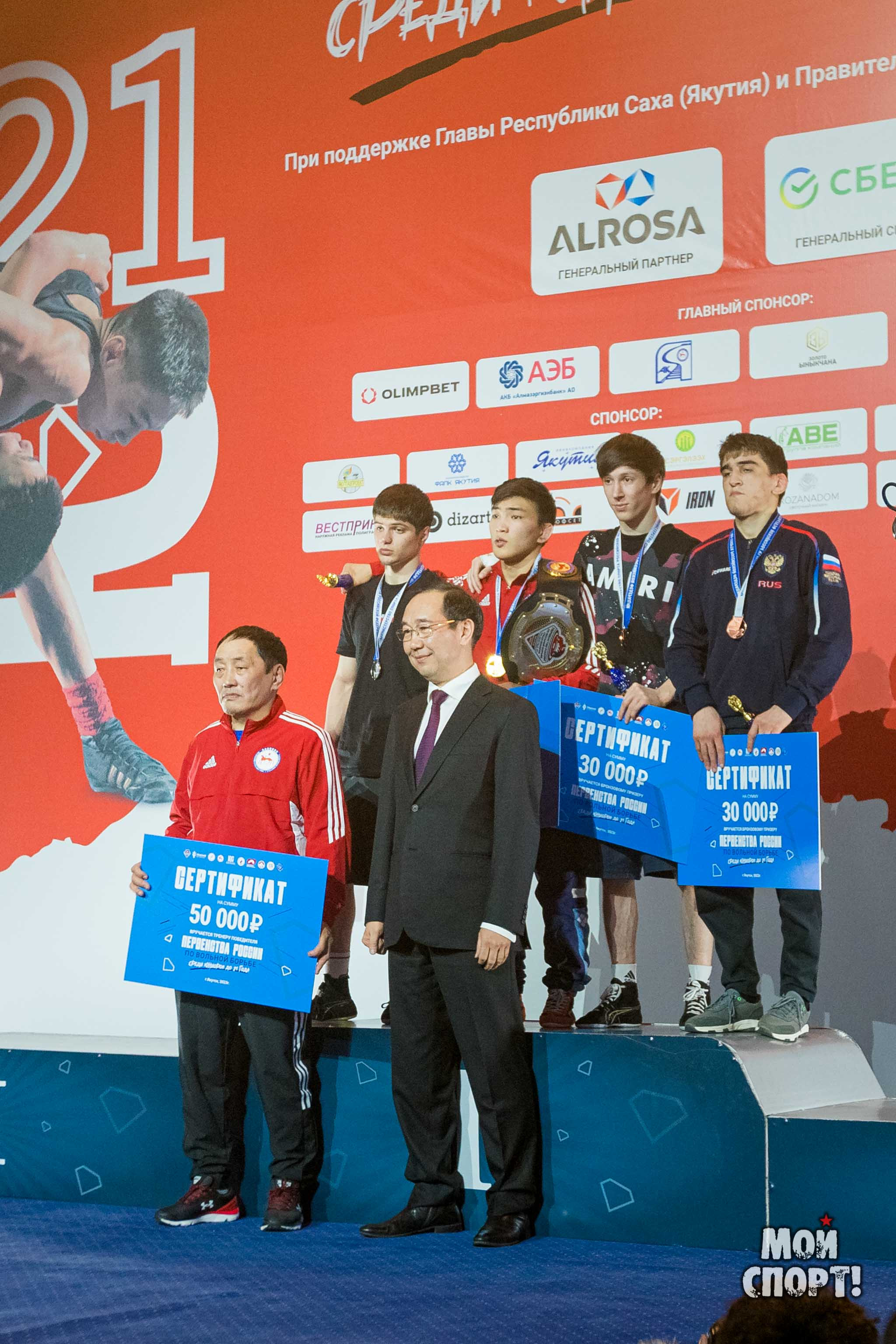 Первенство России по вольной борьбе. Студия «Мой Спорт!» — все о спорте в Якутии