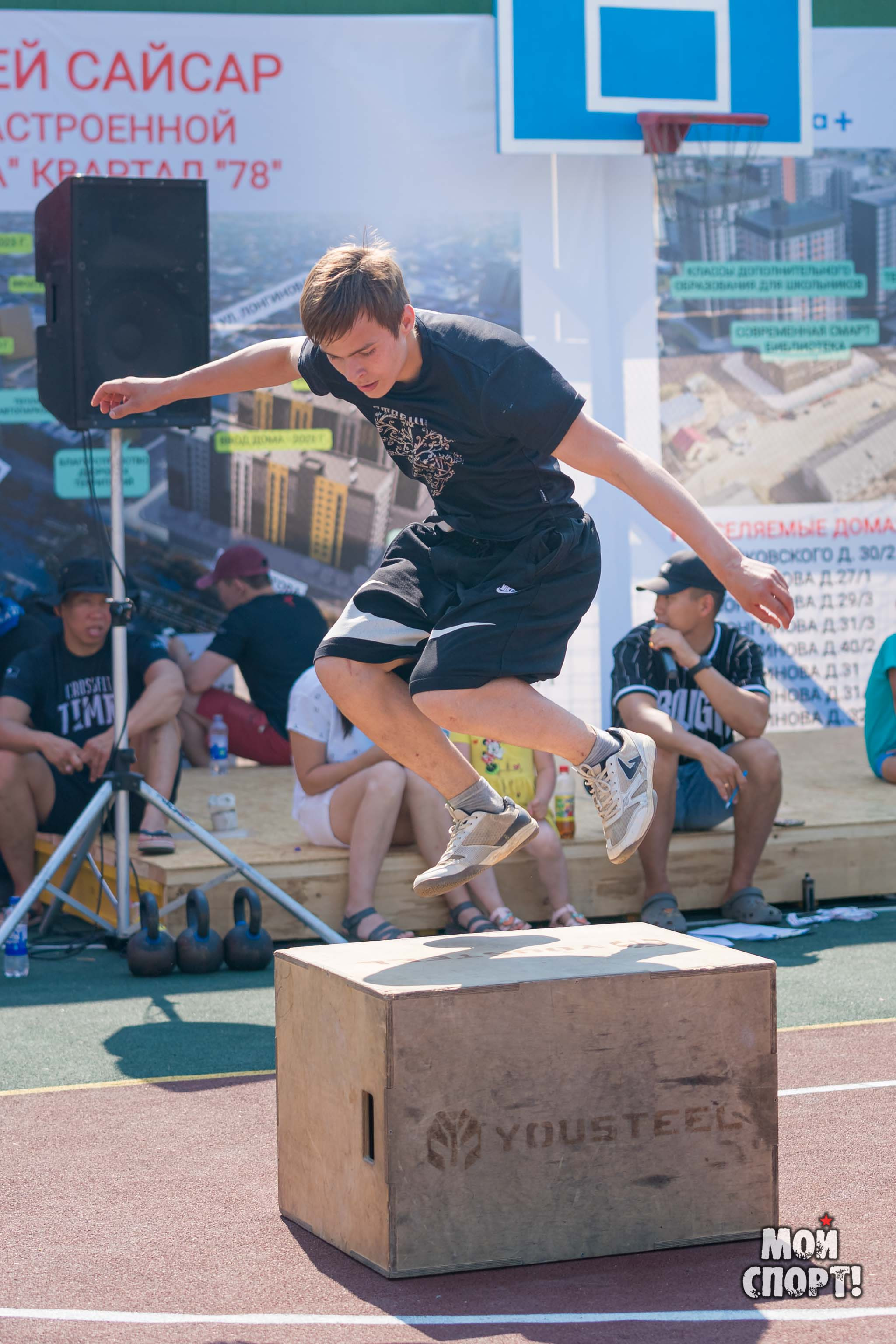 Соревнования по многоборью ГТО. Сайсары. Студия «Мой Спорт!» — все о спорте в Якутии