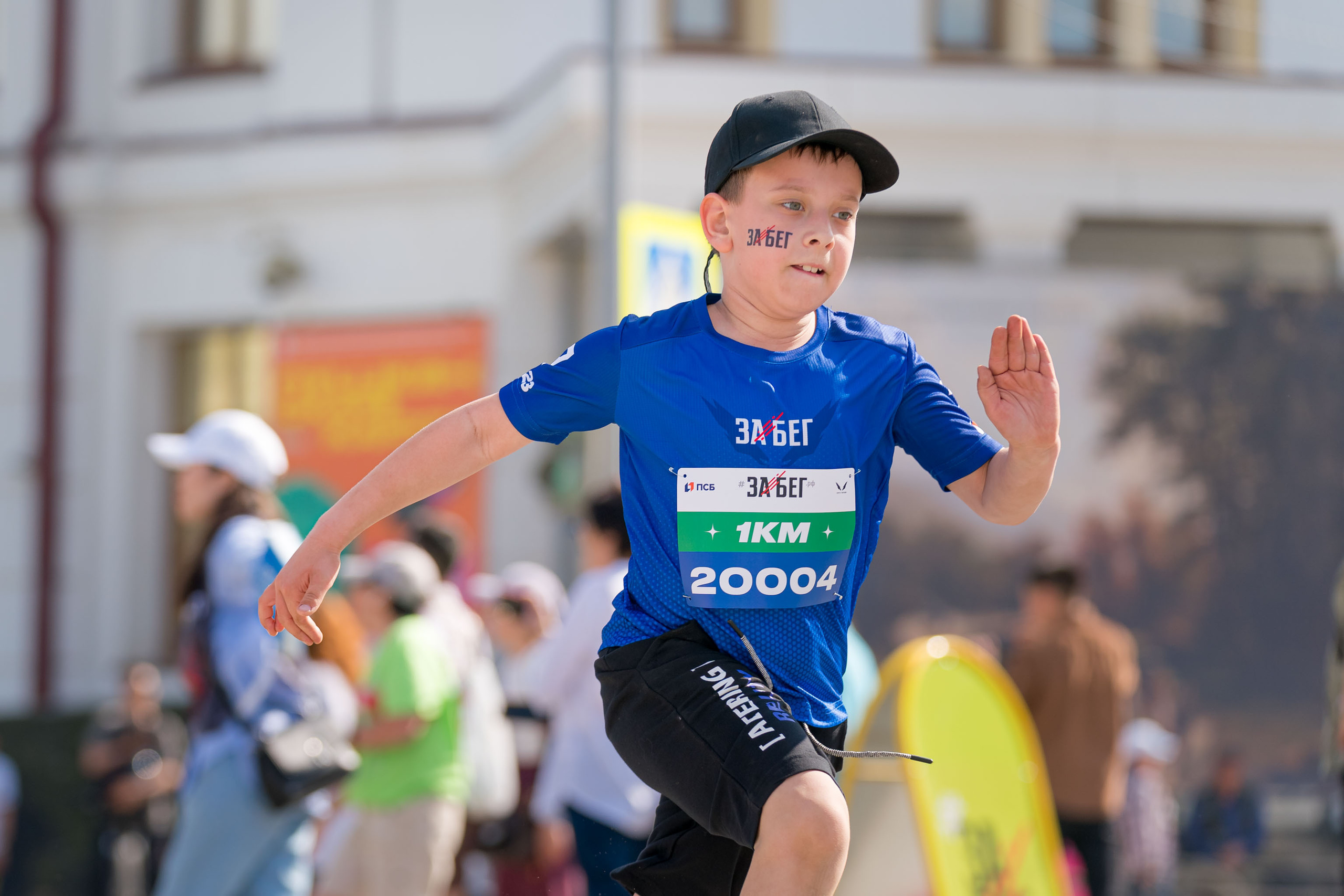 Забег.рф. Студия «Мой Спорт!» — все о спорте в Якутии