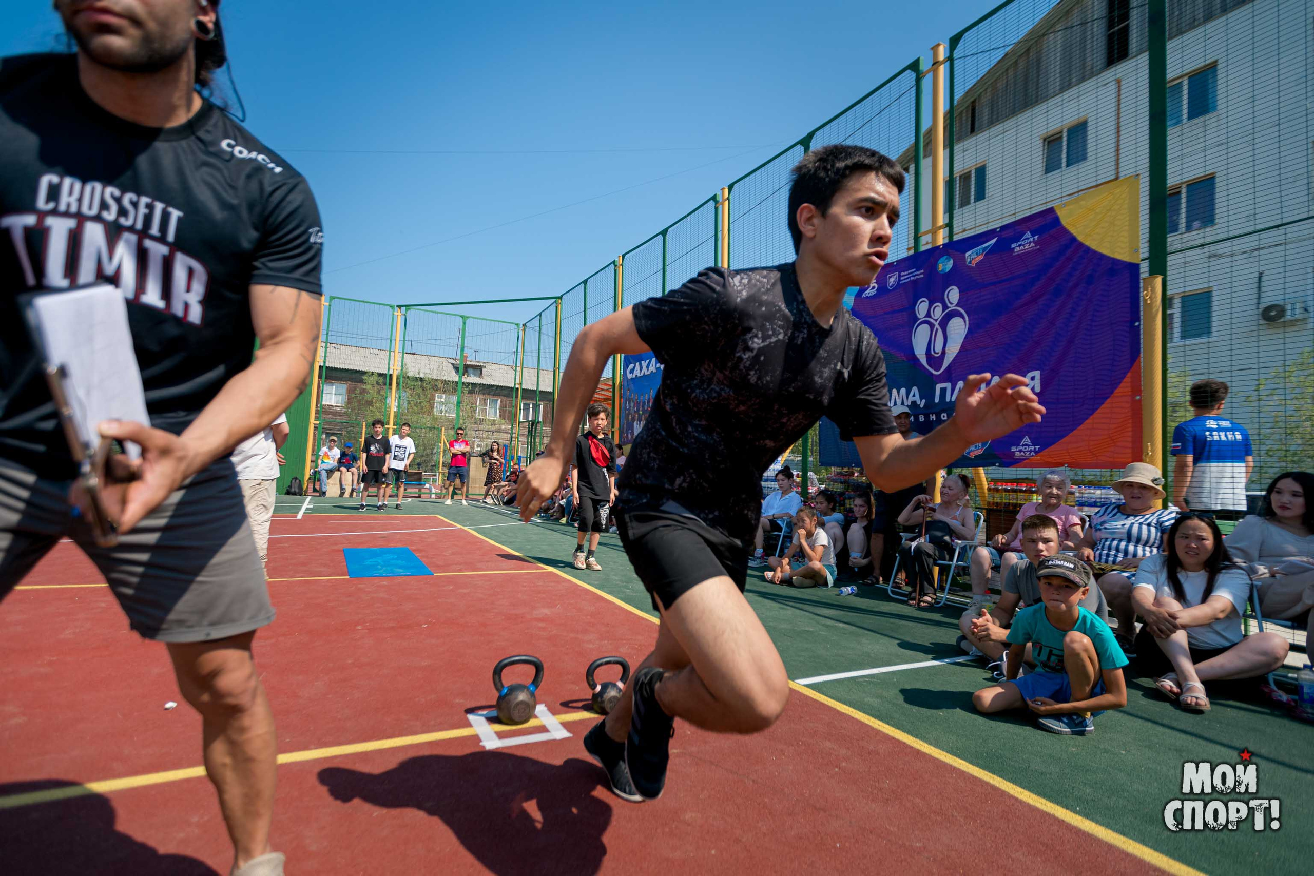 Соревнования по многоборью ГТО. Сайсары. Студия «Мой Спорт!» — все о спорте в Якутии
