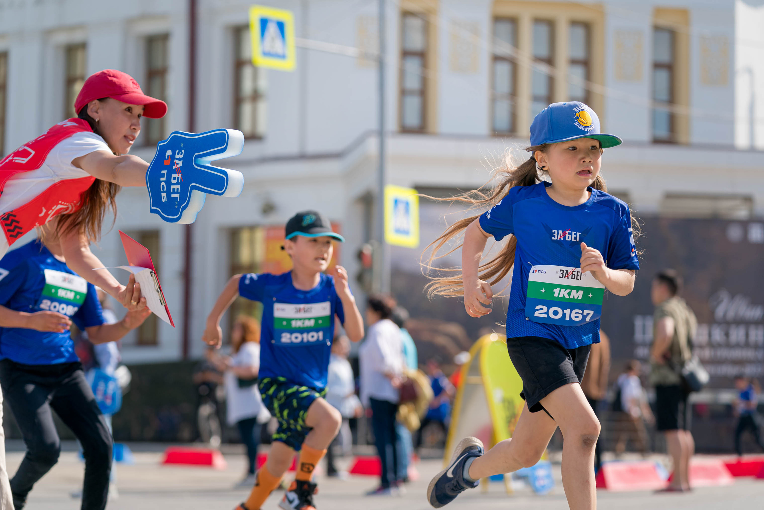 Забег.рф. Студия «Мой Спорт!» — все о спорте в Якутии