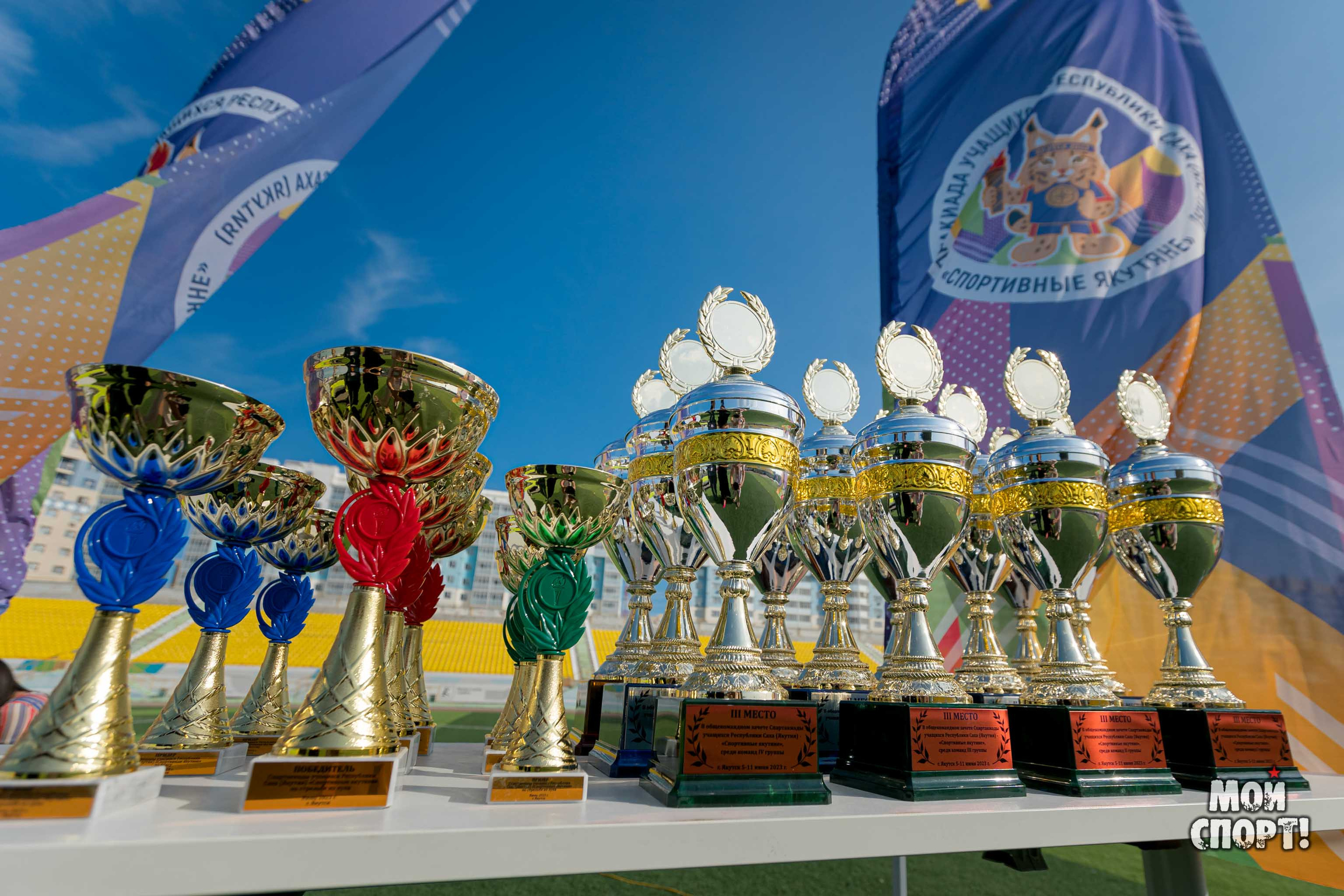 Спартакиада «Спортивные Якутяне». Студия «Мой Спорт!» — все о спорте в Якутии