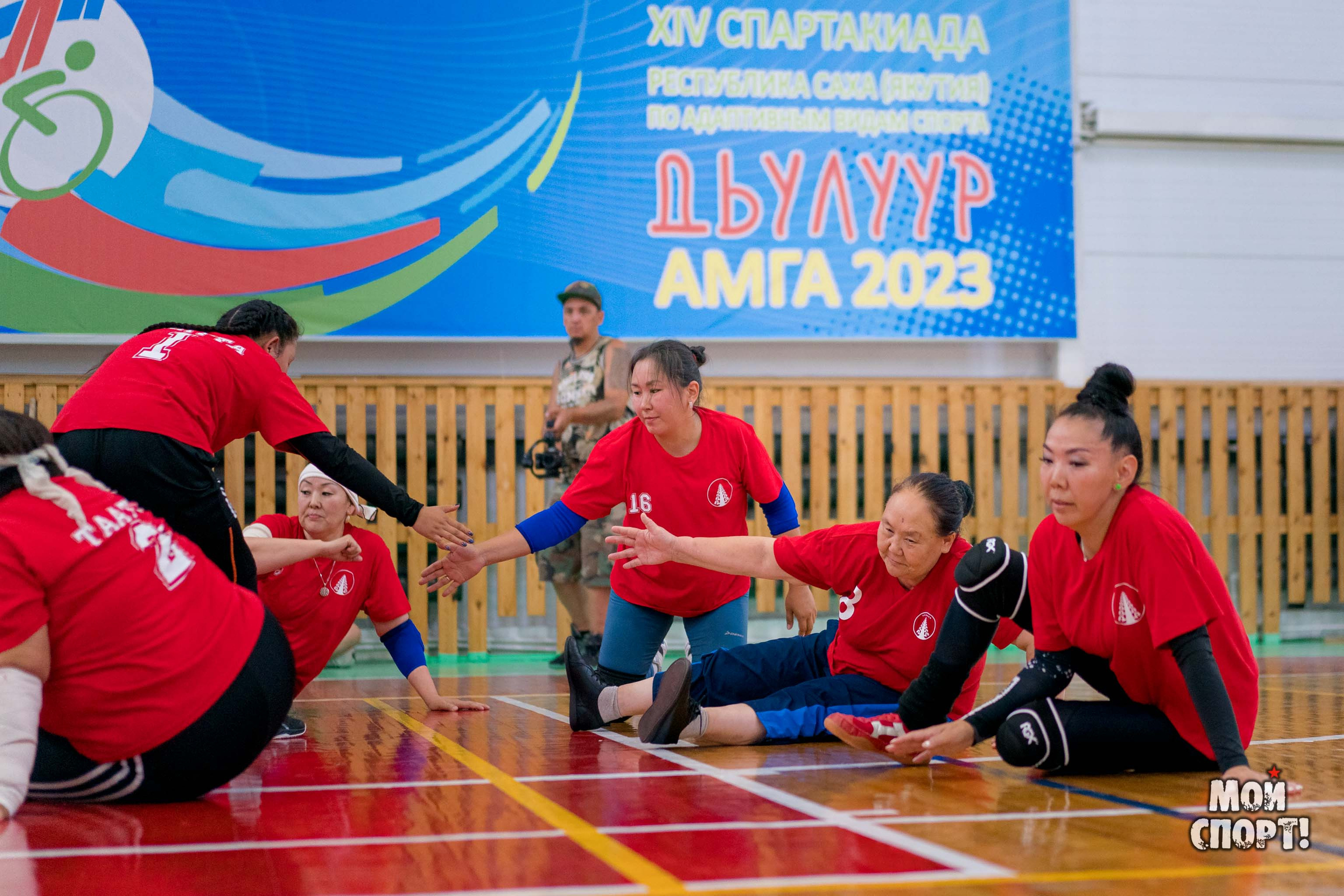 XIV спартакиада по адаптивным видам спорта «Дьулуур». Студия «Мой Спорт!» — все о спорте в Якутии