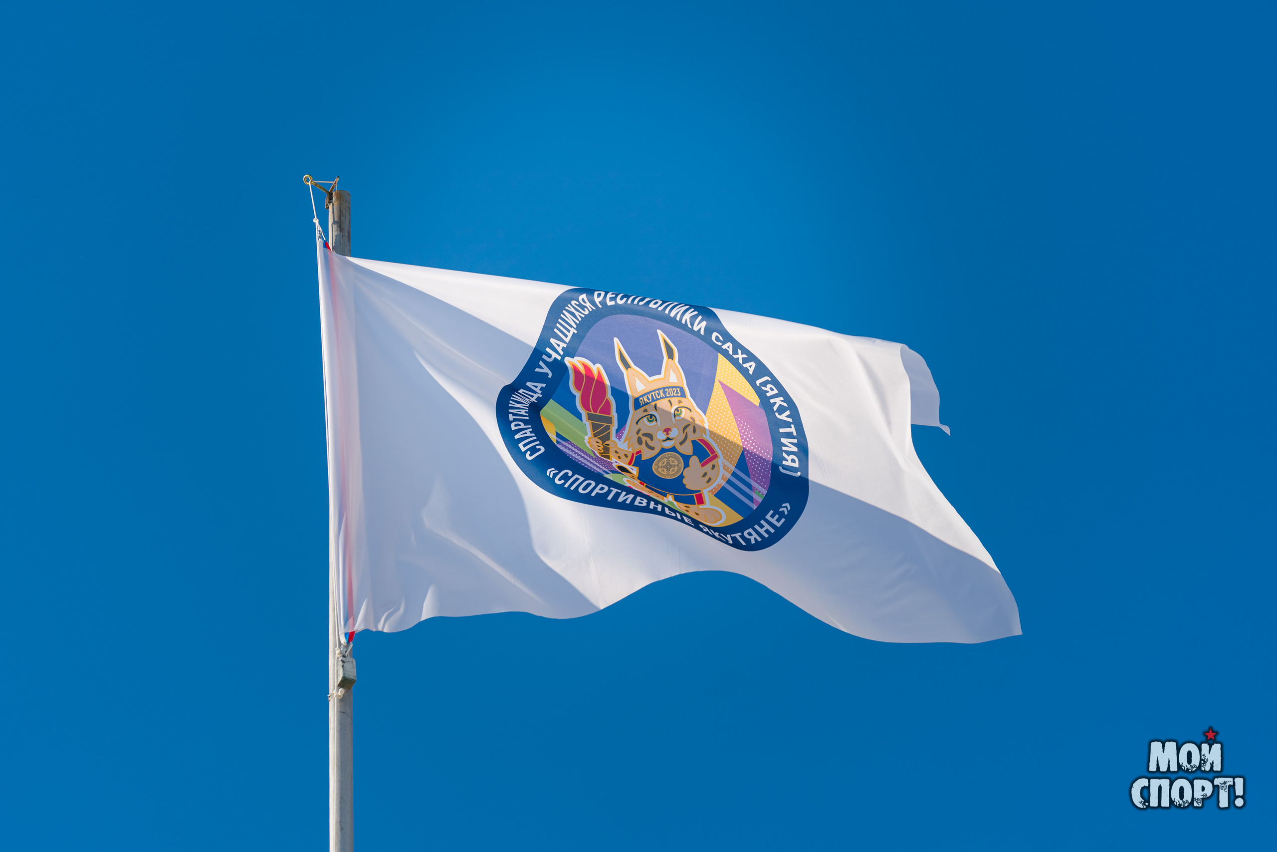 Спартакиада «Спортивные Якутяне». Студия «Мой Спорт!» — все о спорте в Якутии