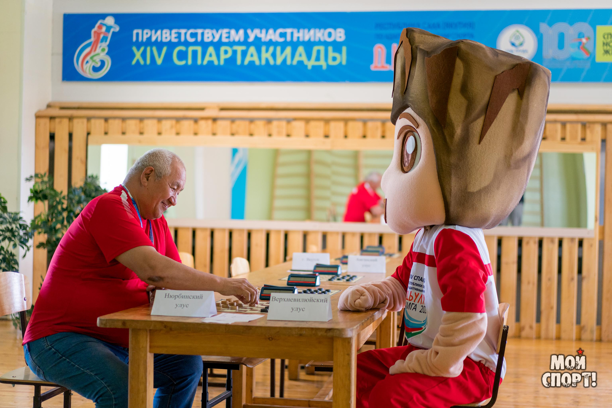 XIV спартакиада по адаптивным видам спорта «Дьулуур». Студия «Мой Спорт!» — все о спорте в Якутии