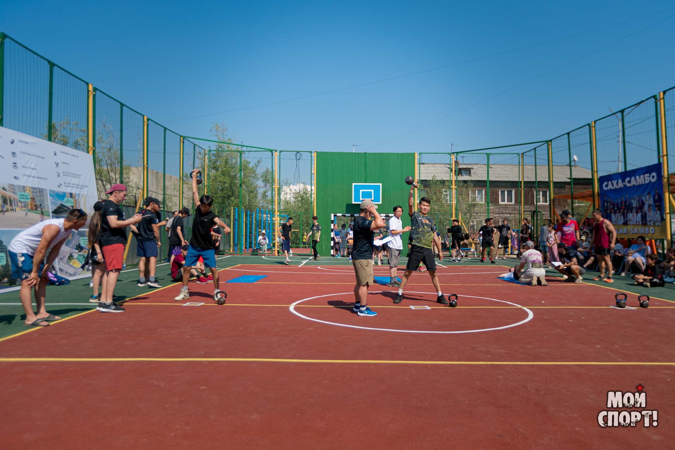 Соревнования по многоборью ГТО. Сайсары. Студия «Мой Спорт!» — все о спорте в Якутии