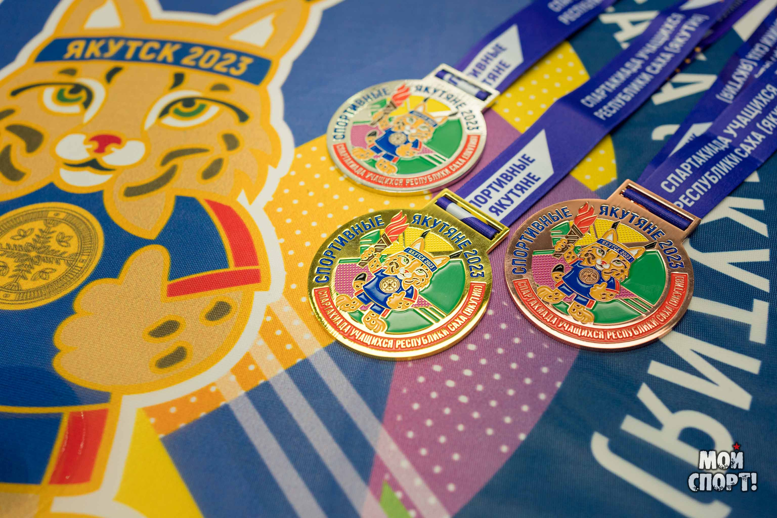 Спартакиада «Спортивные Якутяне». Студия «Мой Спорт!» — все о спорте в Якутии