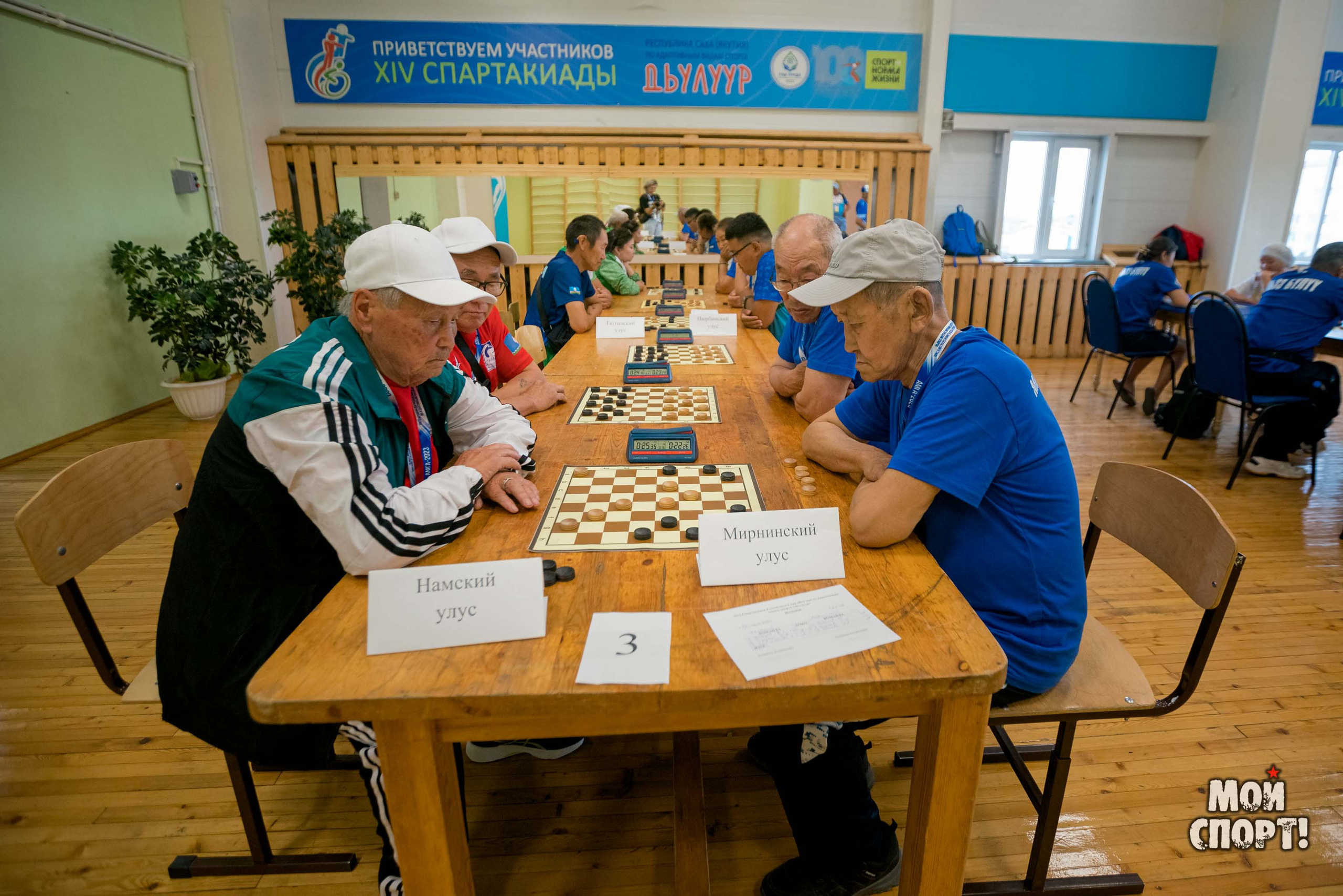 XIV спартакиада по адаптивным видам спорта «Дьулуур». Студия «Мой Спорт!» — все о спорте в Якутии
